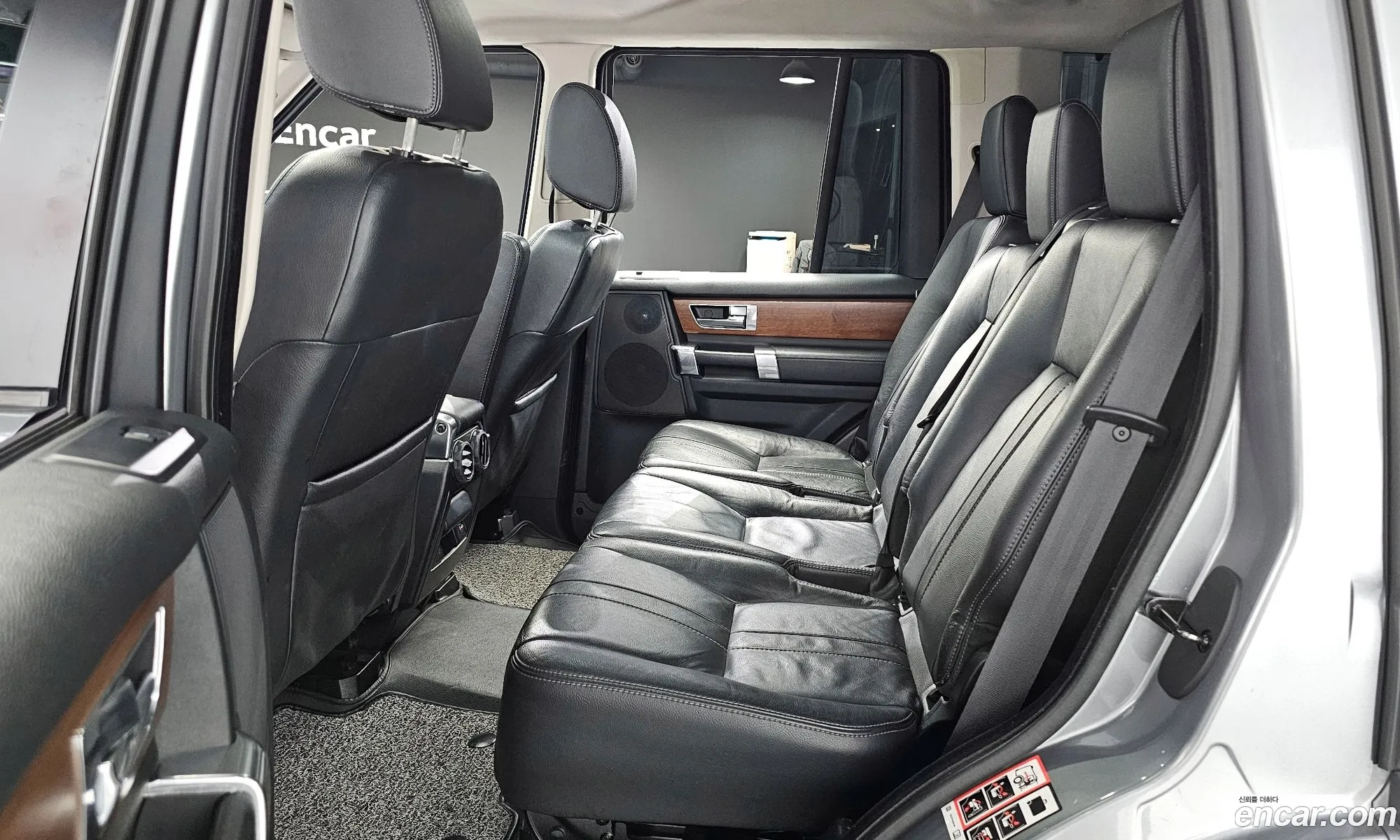 Land Rover Discovery 4 2012 SALLAAAG6CA640540 — 9