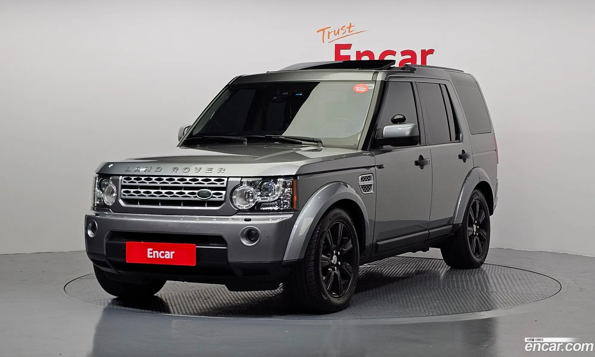Land Rover Discovery 4 2012 SALLAAAG6CA640540 — 14