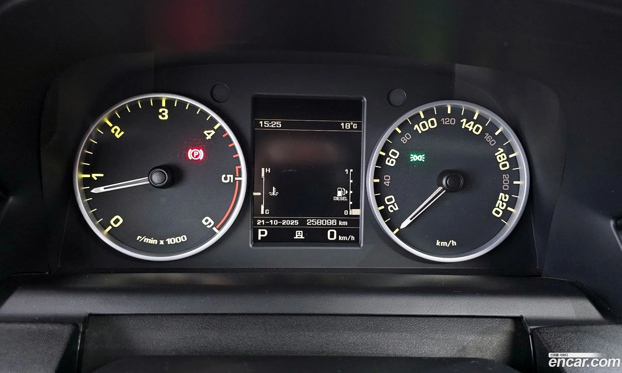 Land Rover Discovery 4 2012 SALLAAAG6CA640540 — 15
