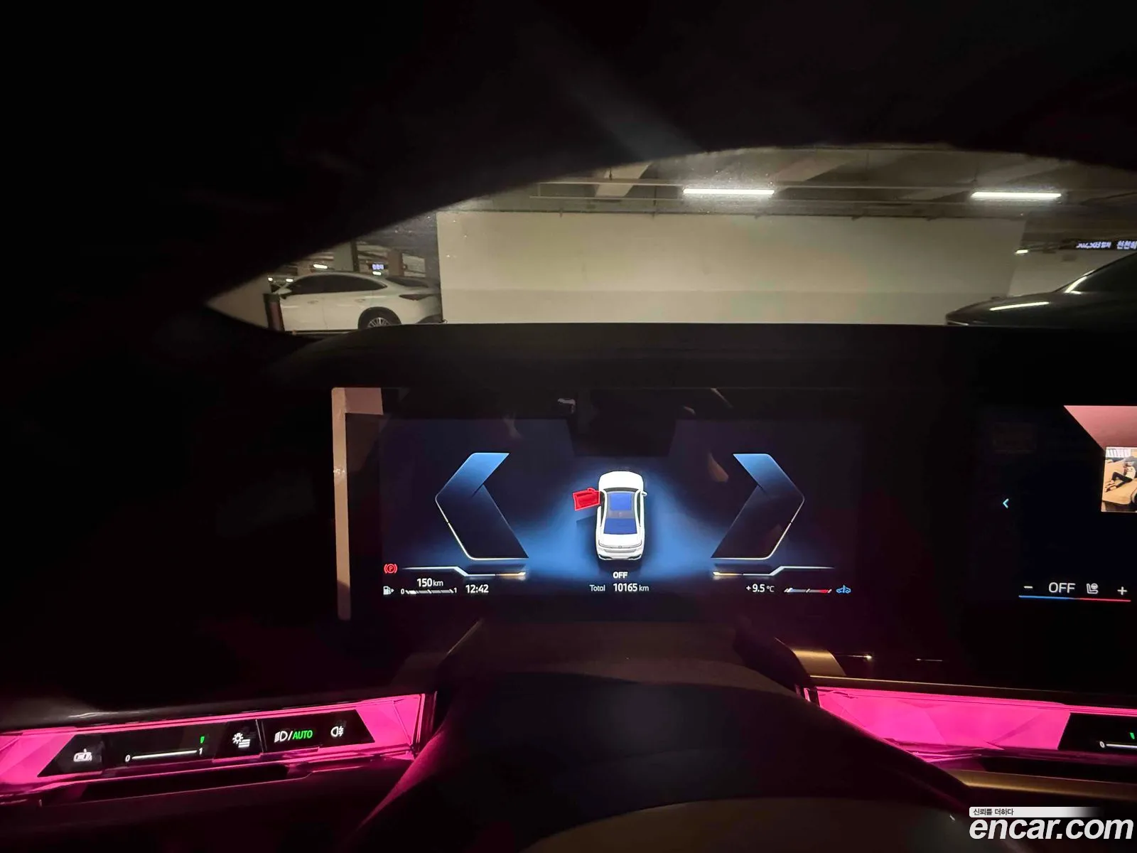 BMW 7 Series 2025 — 7