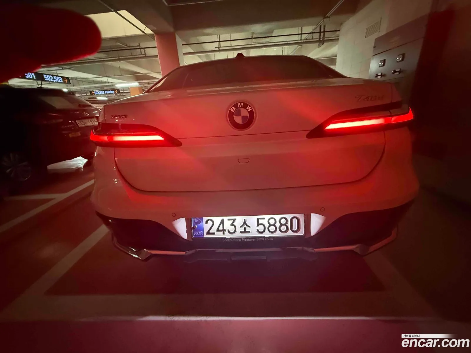 BMW 7 Series 2025 — 8