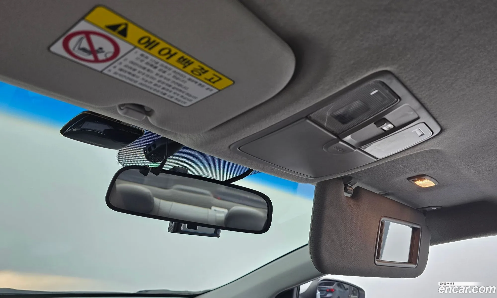 Hyundai Elantra 2013 — 9