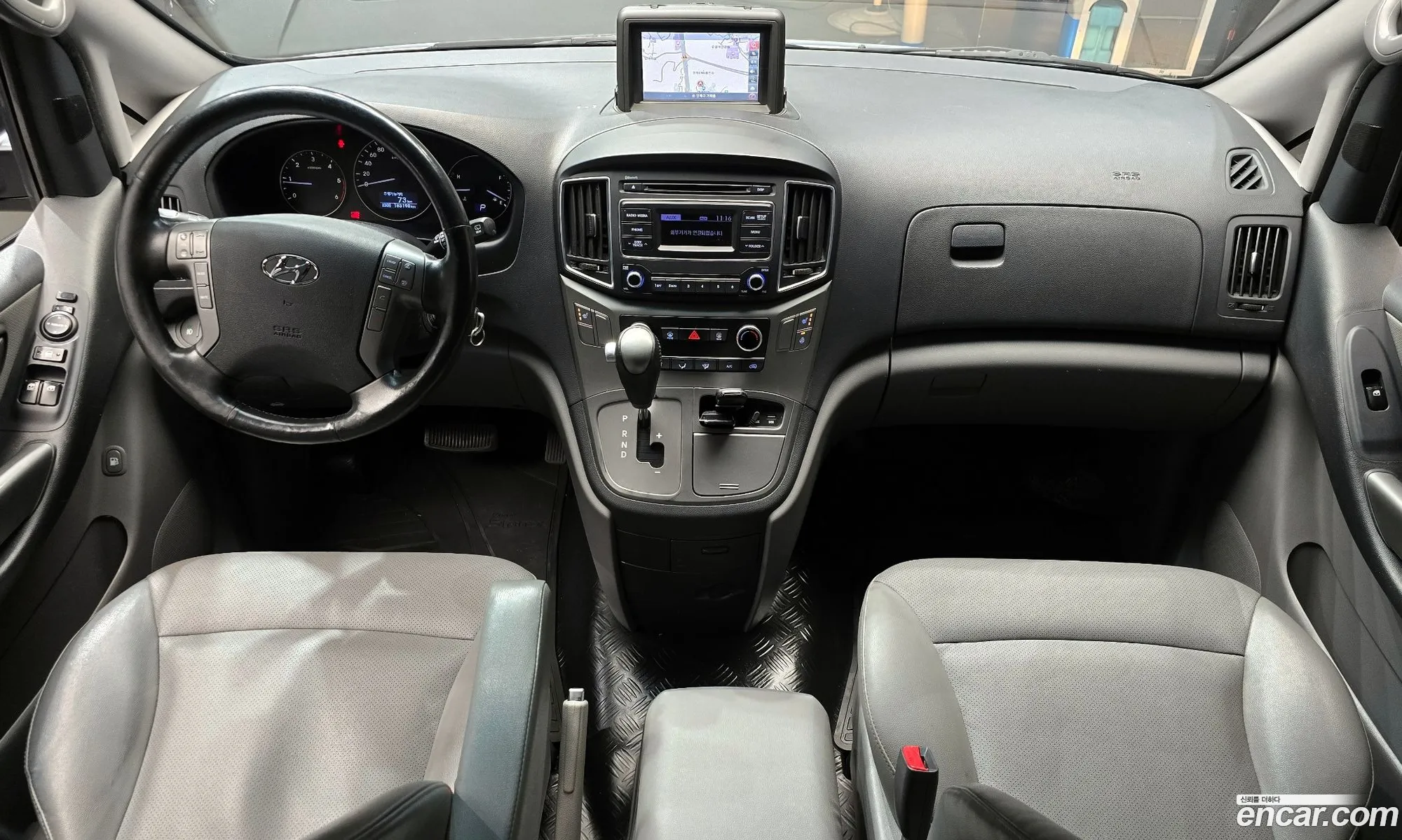 Hyundai Grand Starex 2017 — 8