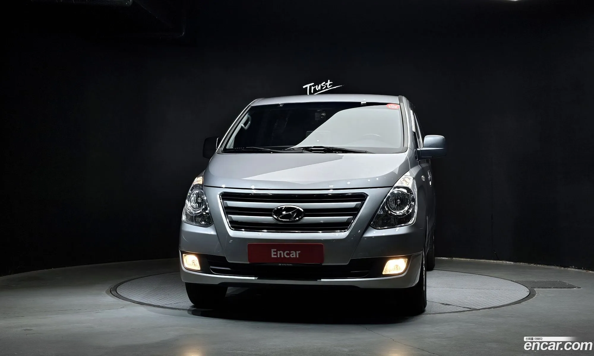 Hyundai Grand Starex 2017 — 20