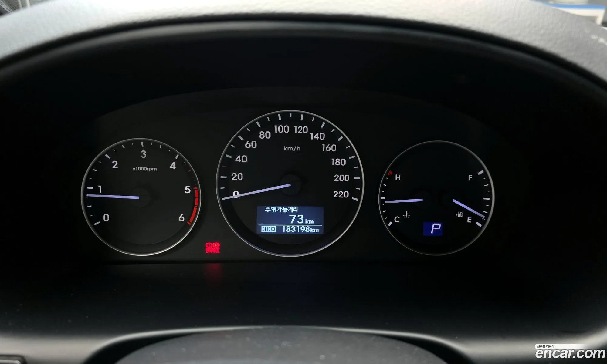 Hyundai Grand Starex 2017 — 5