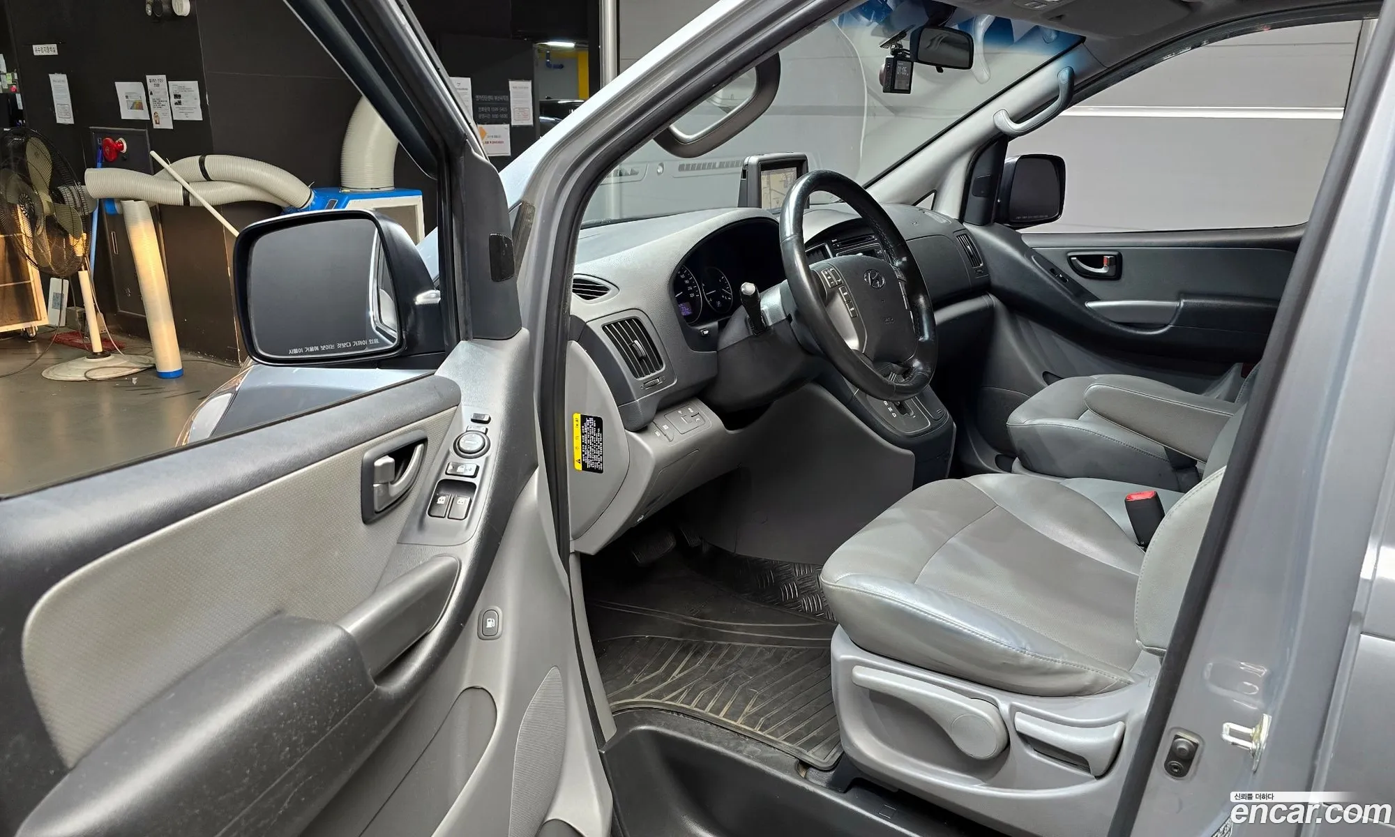 Hyundai Grand Starex 2017 — 10
