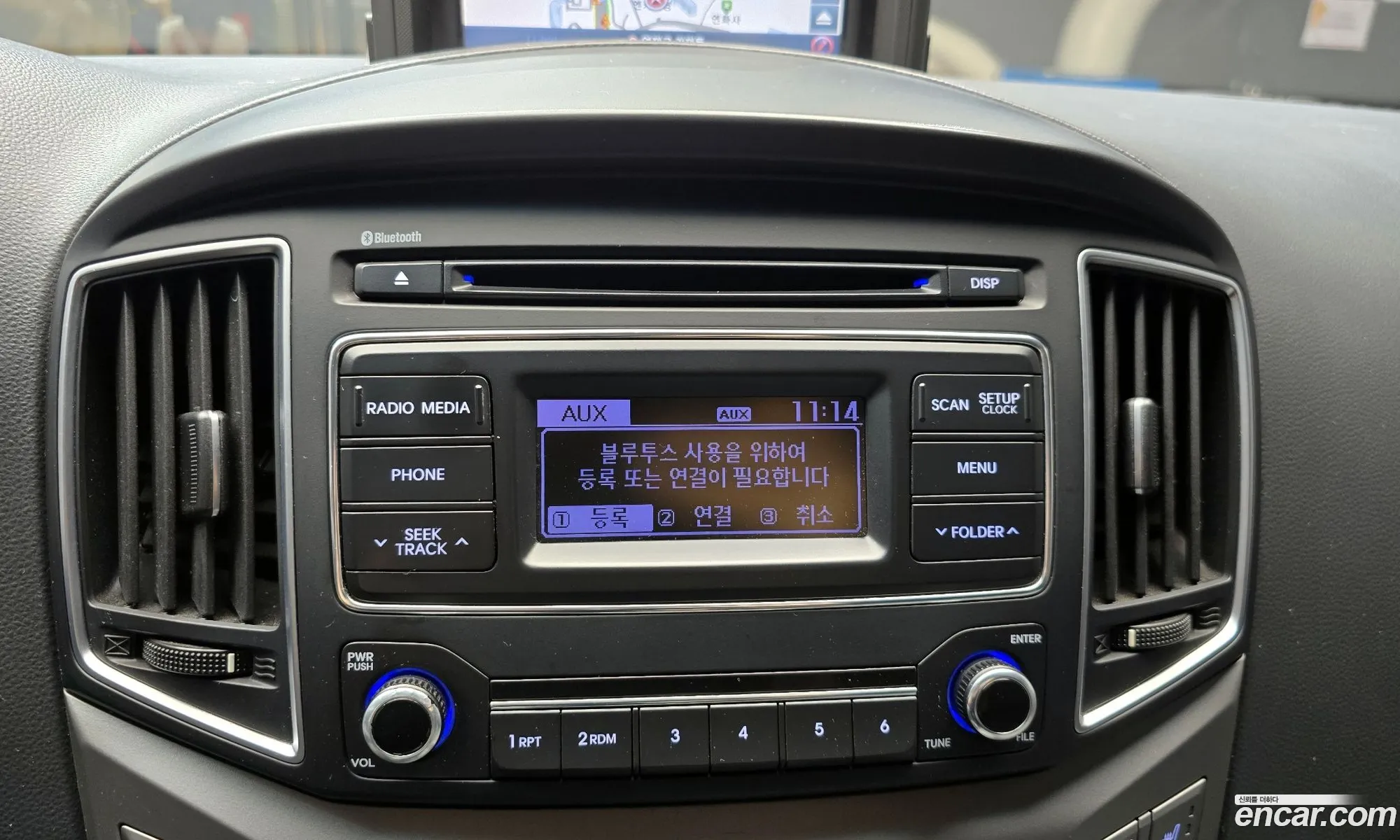 Hyundai Grand Starex 2017 — 4