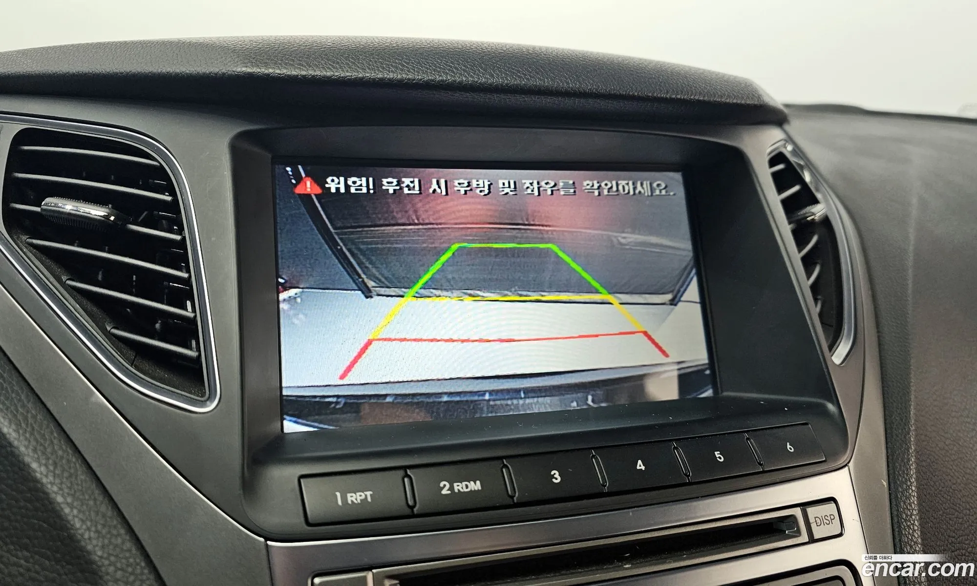 Hyundai Grandeur HG 2016 — 12