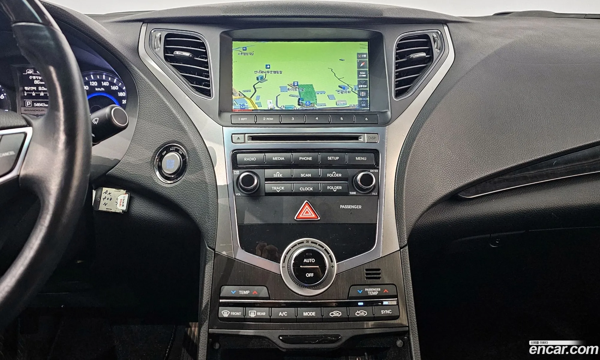 Hyundai Grandeur HG 2016 — 6