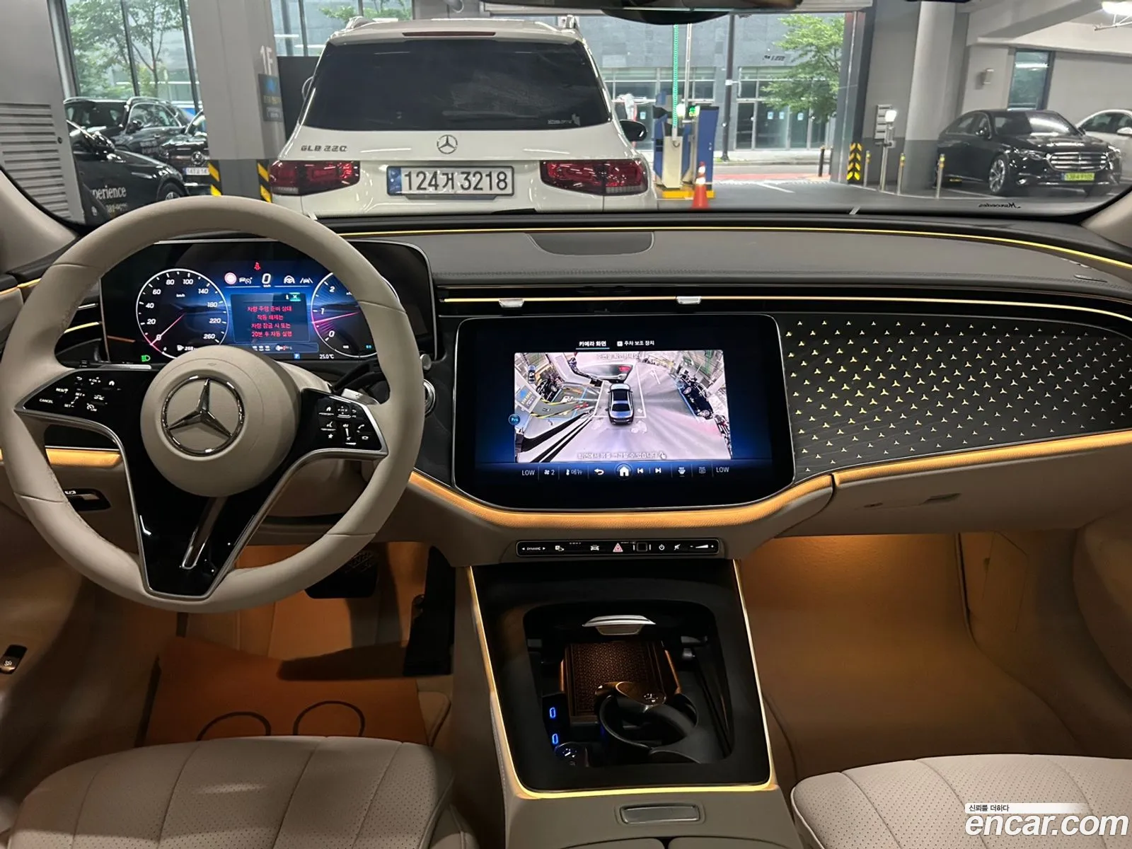 Mercedes-Benz E-Class W214 2025 — 13