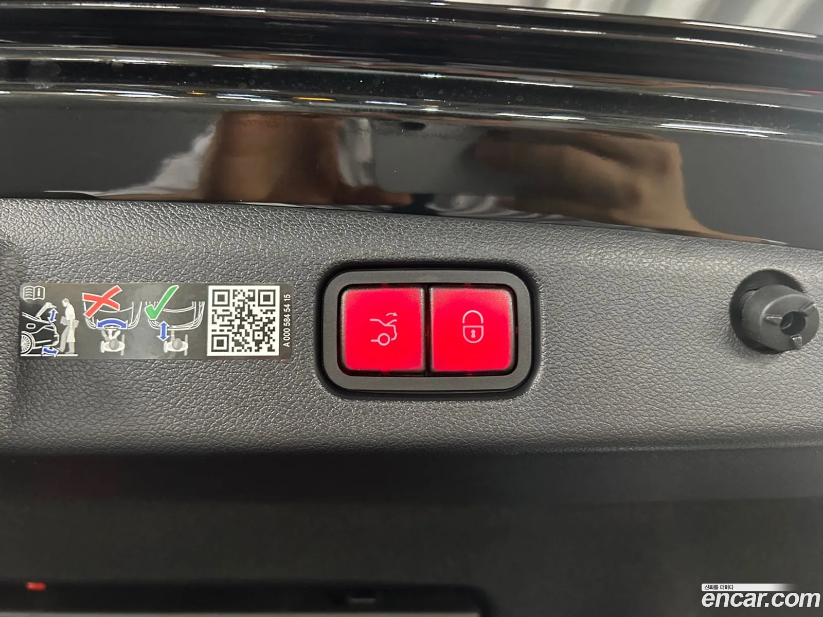 Mercedes-Benz E-Class W214 2025 — 6