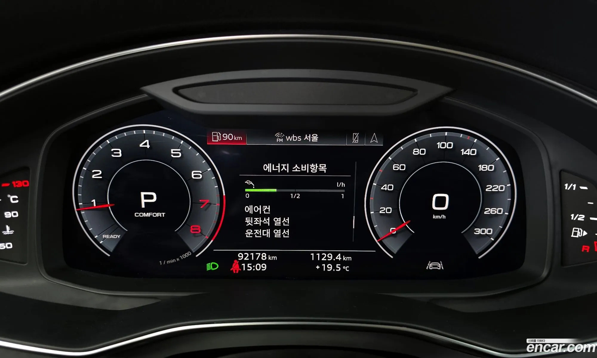 Audi A6 2020 WAUZZZF25LN069569 — 14