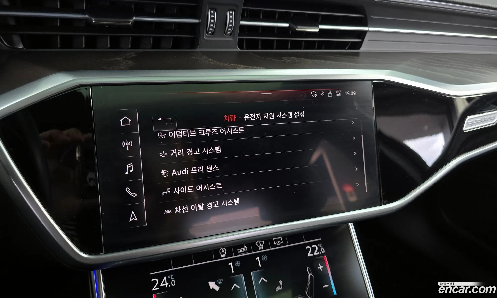Audi A6 2020 WAUZZZF25LN069569 — 16