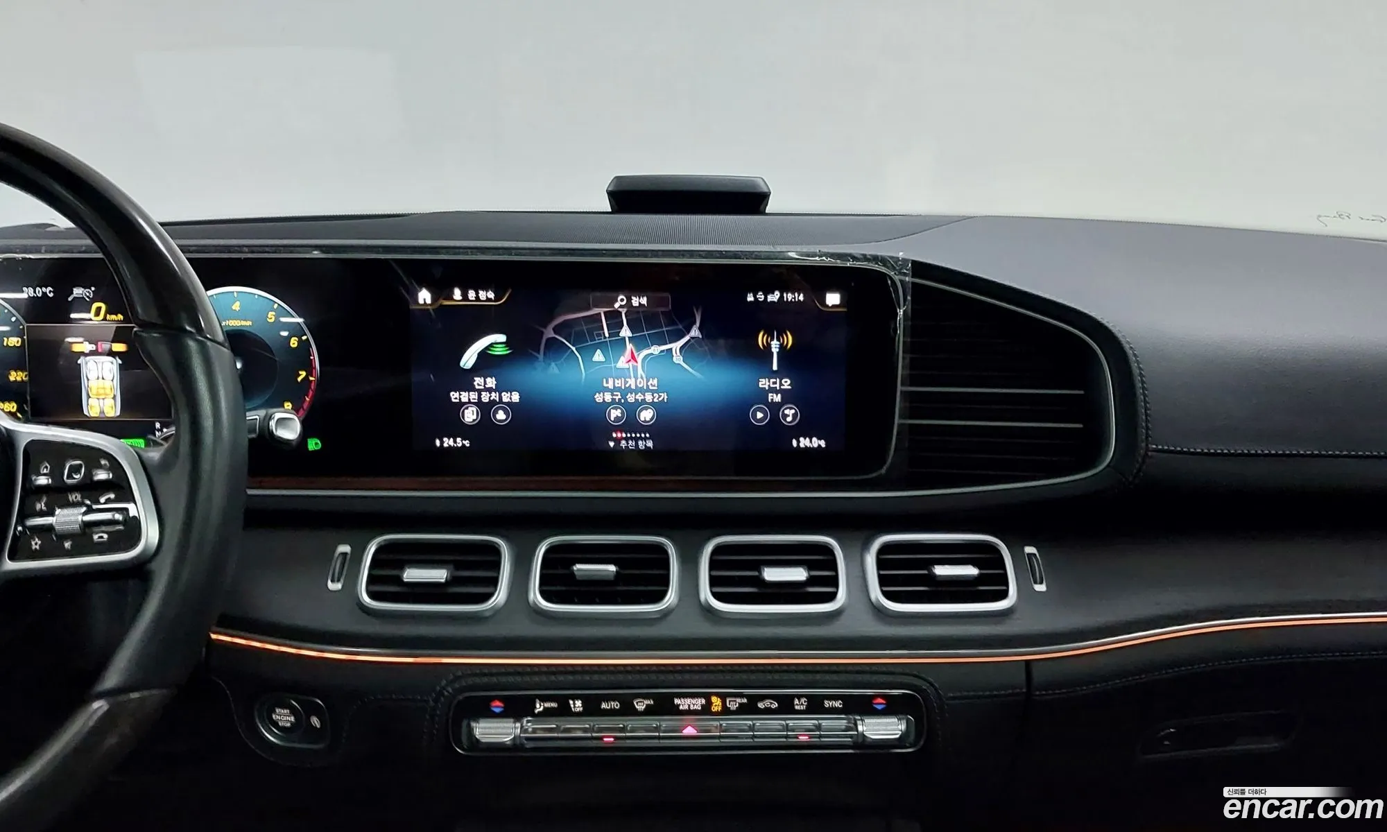 Mercedes-Benz GLS-Class X167 2021 — 12