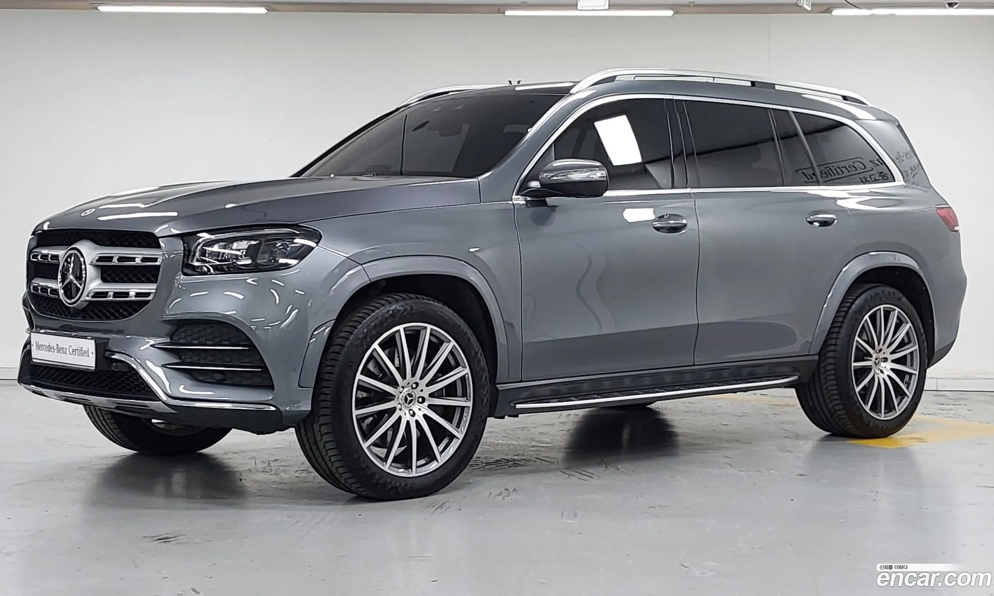 Mercedes-Benz GLS-Class X167 2021 — 20