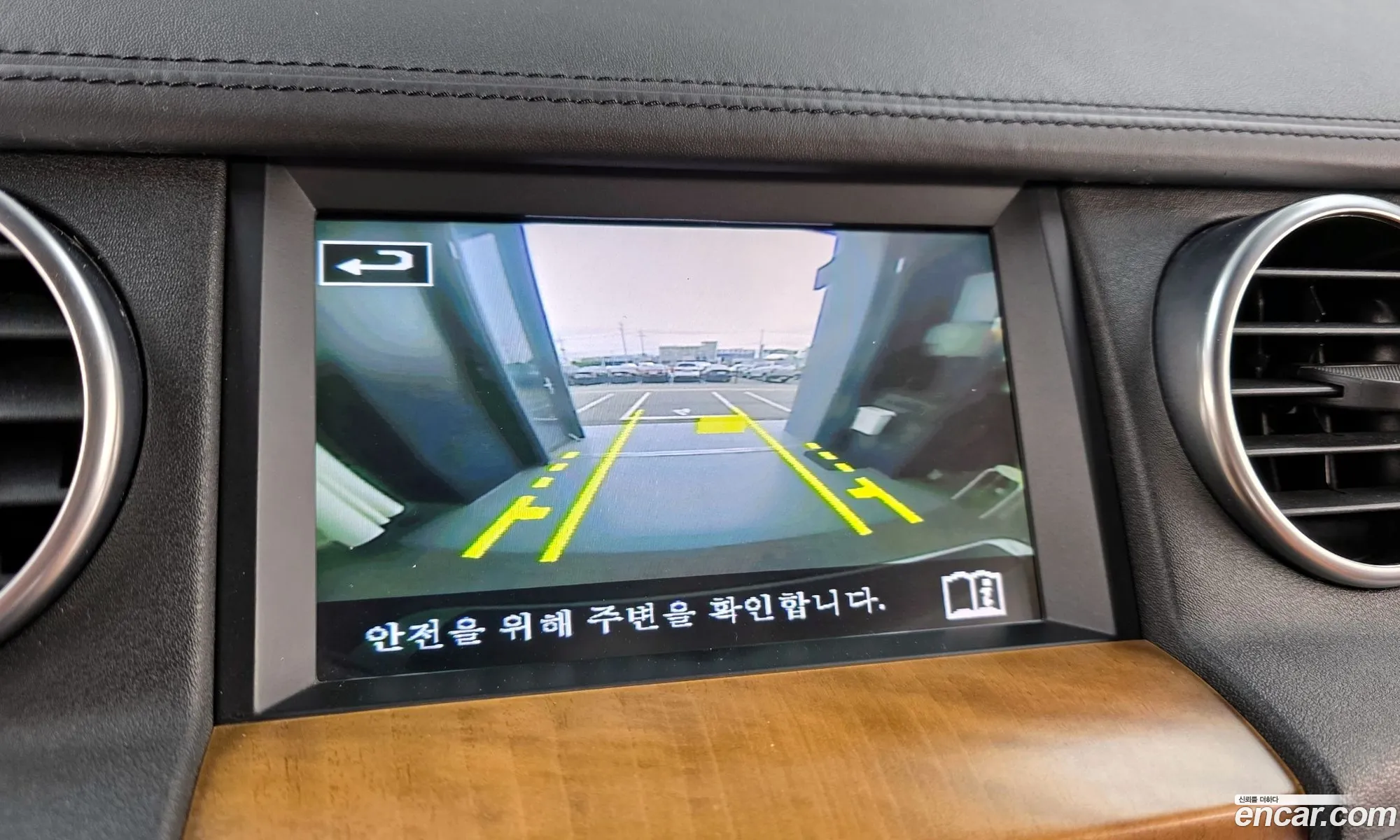 Land Rover Discovery 4 2016 SALLAAAG6GA843330 — 3