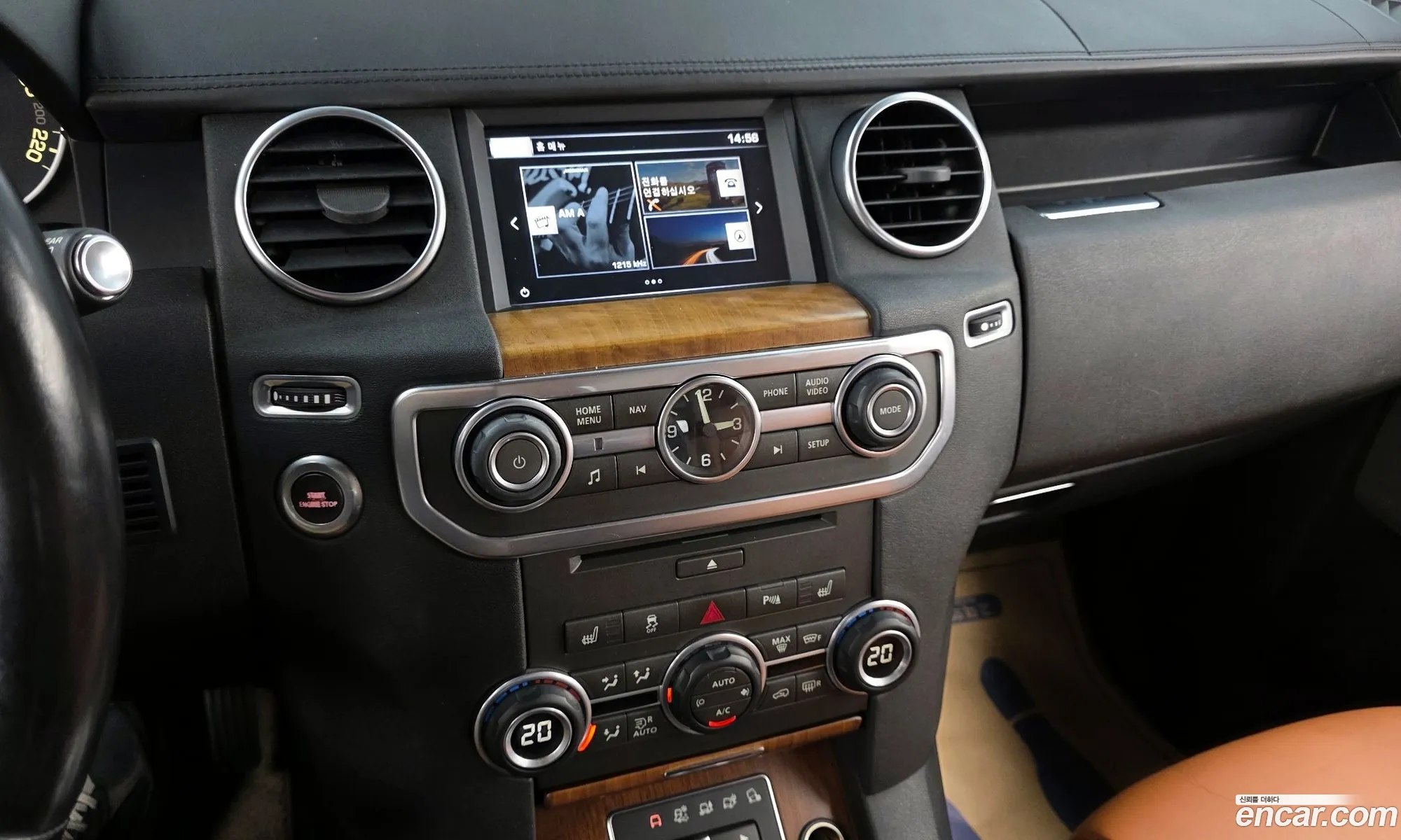 Land Rover Discovery 4 2016 SALLAAAG6GA843330 — 13