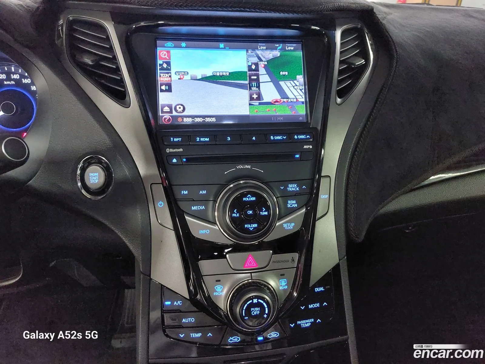 Hyundai Grandeur HG 2011 — 4