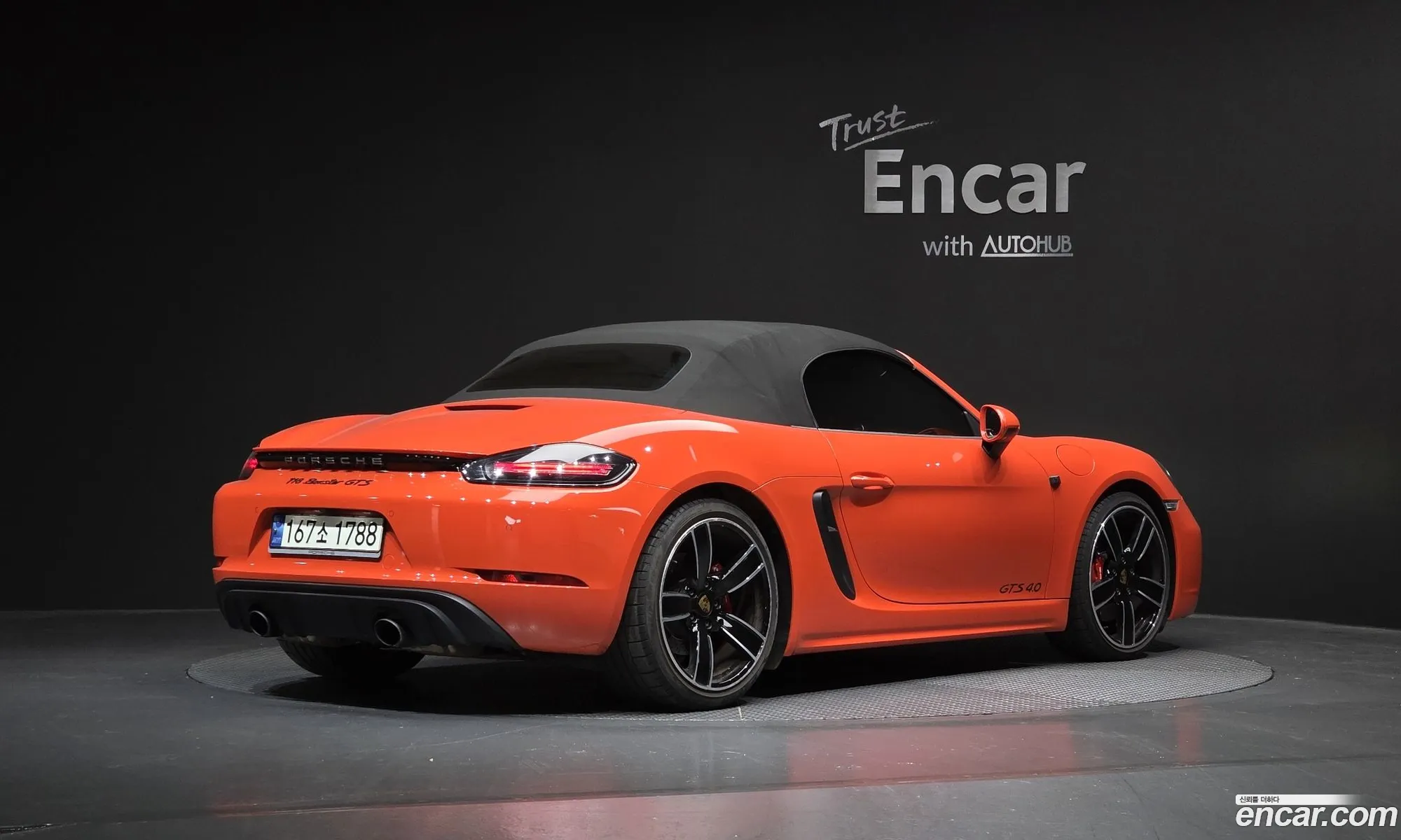 Porsche 718 Boxster 2021 WP0CD2988MS232250 — 11