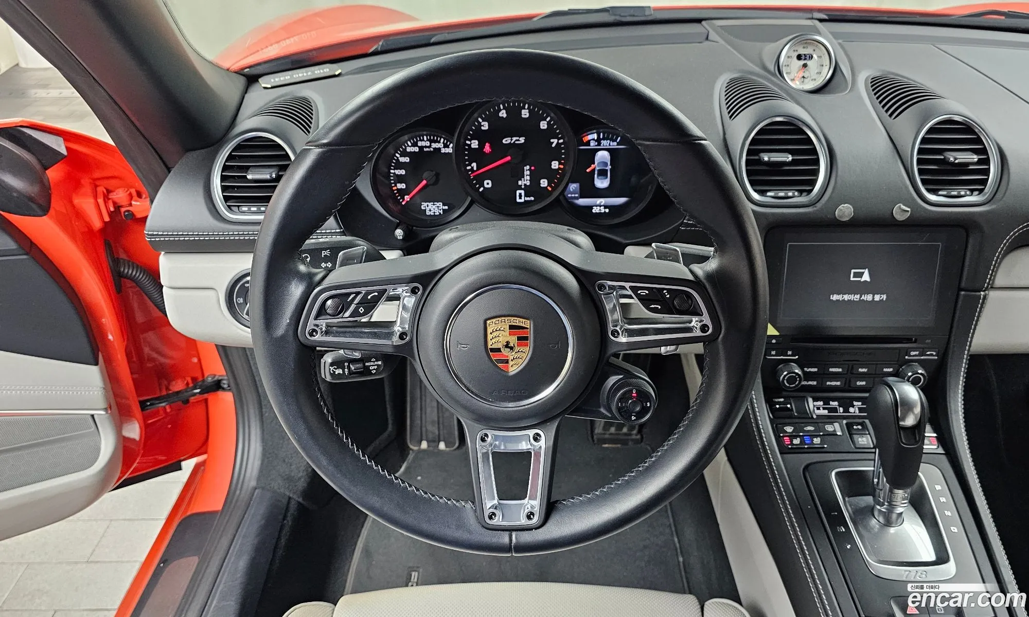 Porsche 718 Boxster 2021 WP0CD2988MS232250 — 18