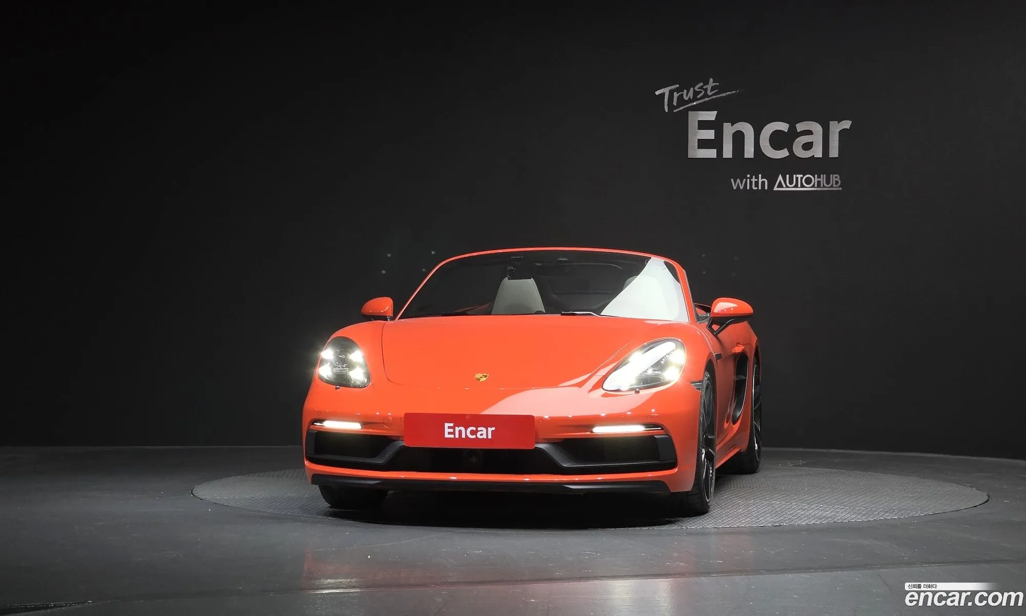 Porsche 718 Boxster 2021 WP0CD2988MS232250 — 9