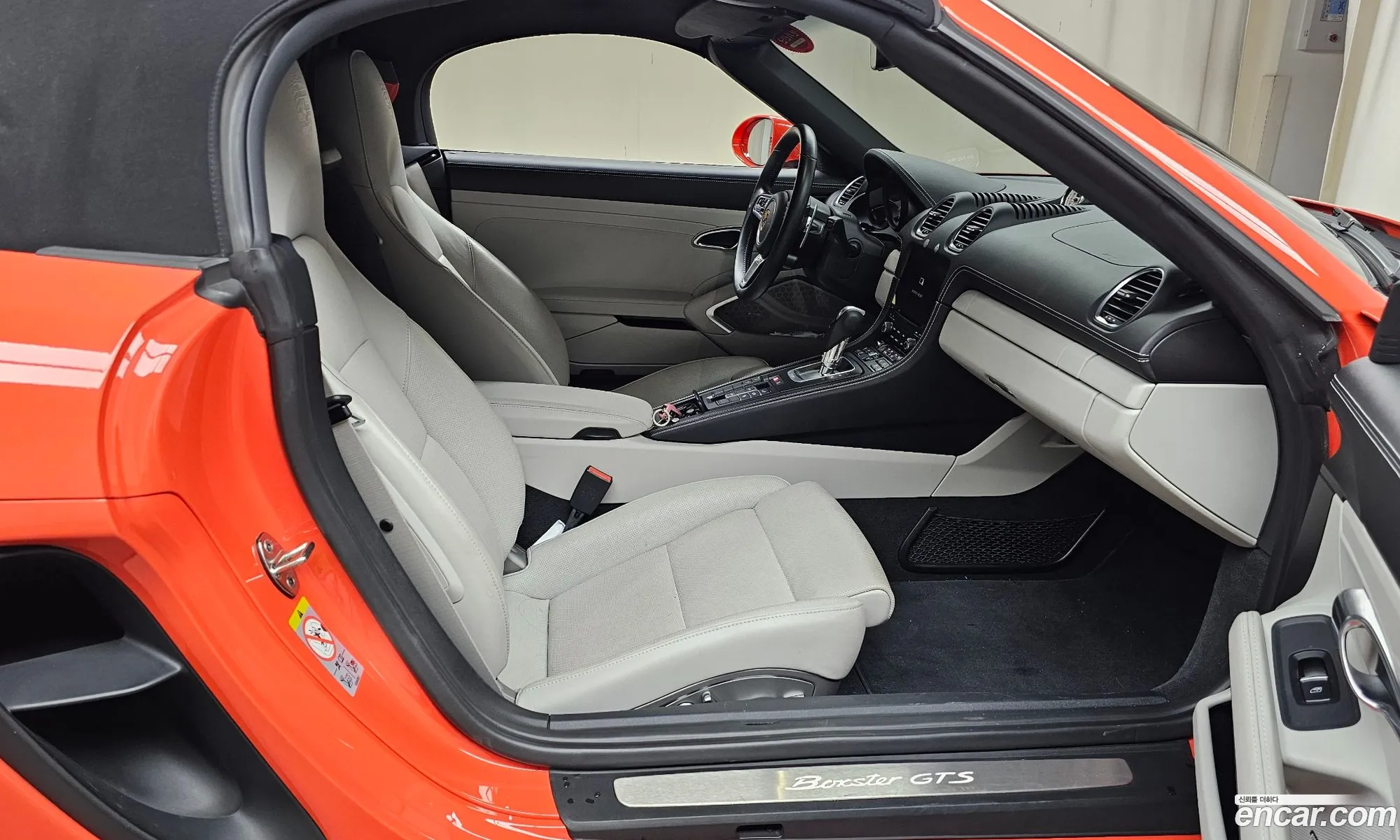 Porsche 718 Boxster 2021 WP0CD2988MS232250 — 2