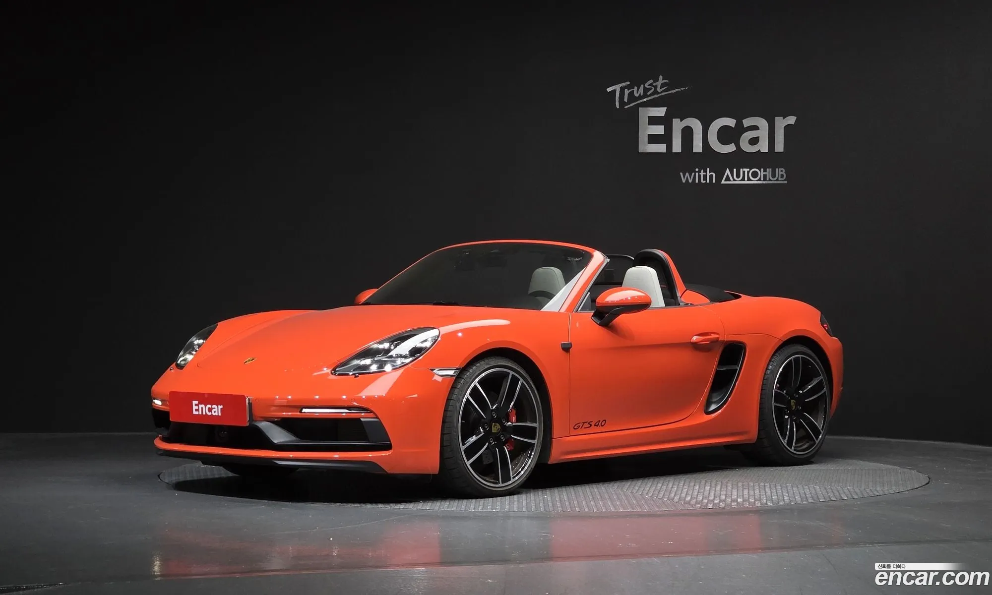 Porsche 718 Boxster 2021 WP0CD2988MS232250 — 14