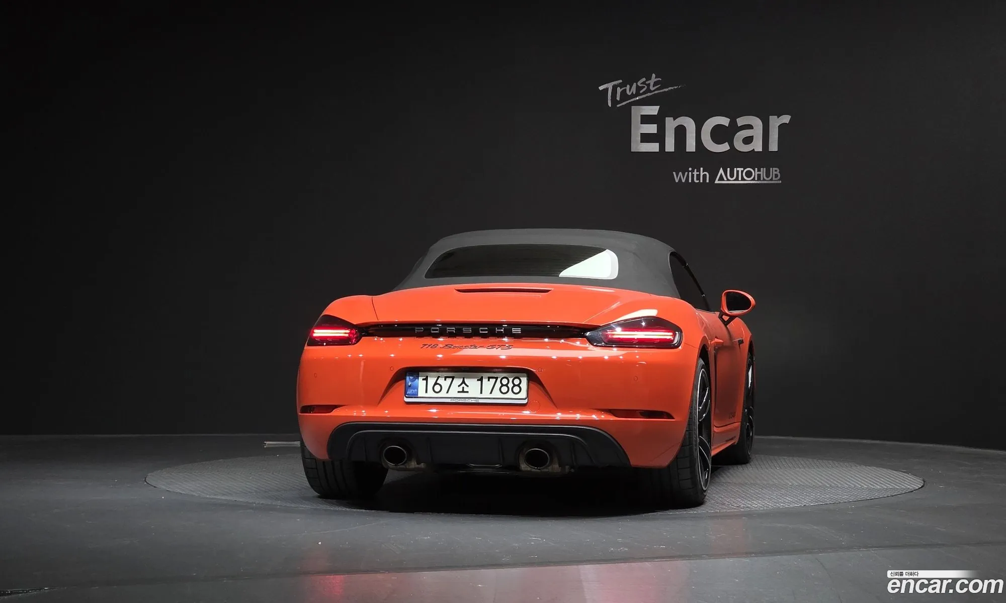 Porsche 718 Boxster 2021 WP0CD2988MS232250 — 4