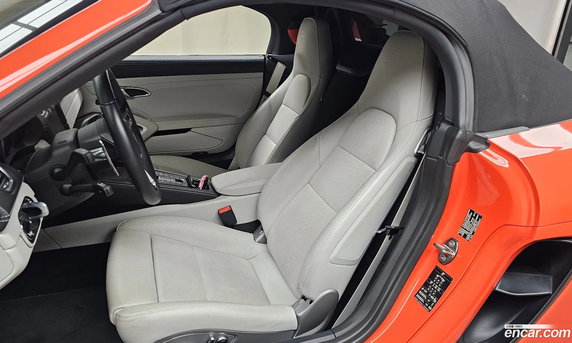 Porsche 718 Boxster 2021 WP0CD2988MS232250 — 20