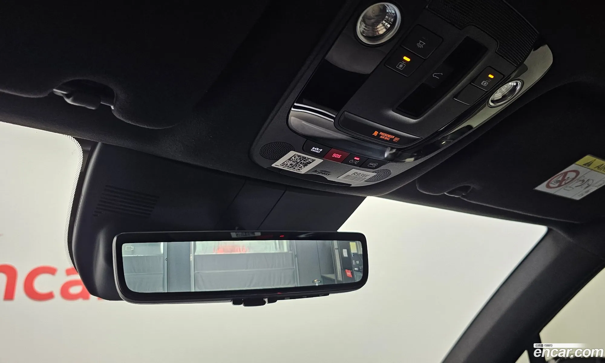 Kia Sorento 2023 — 18