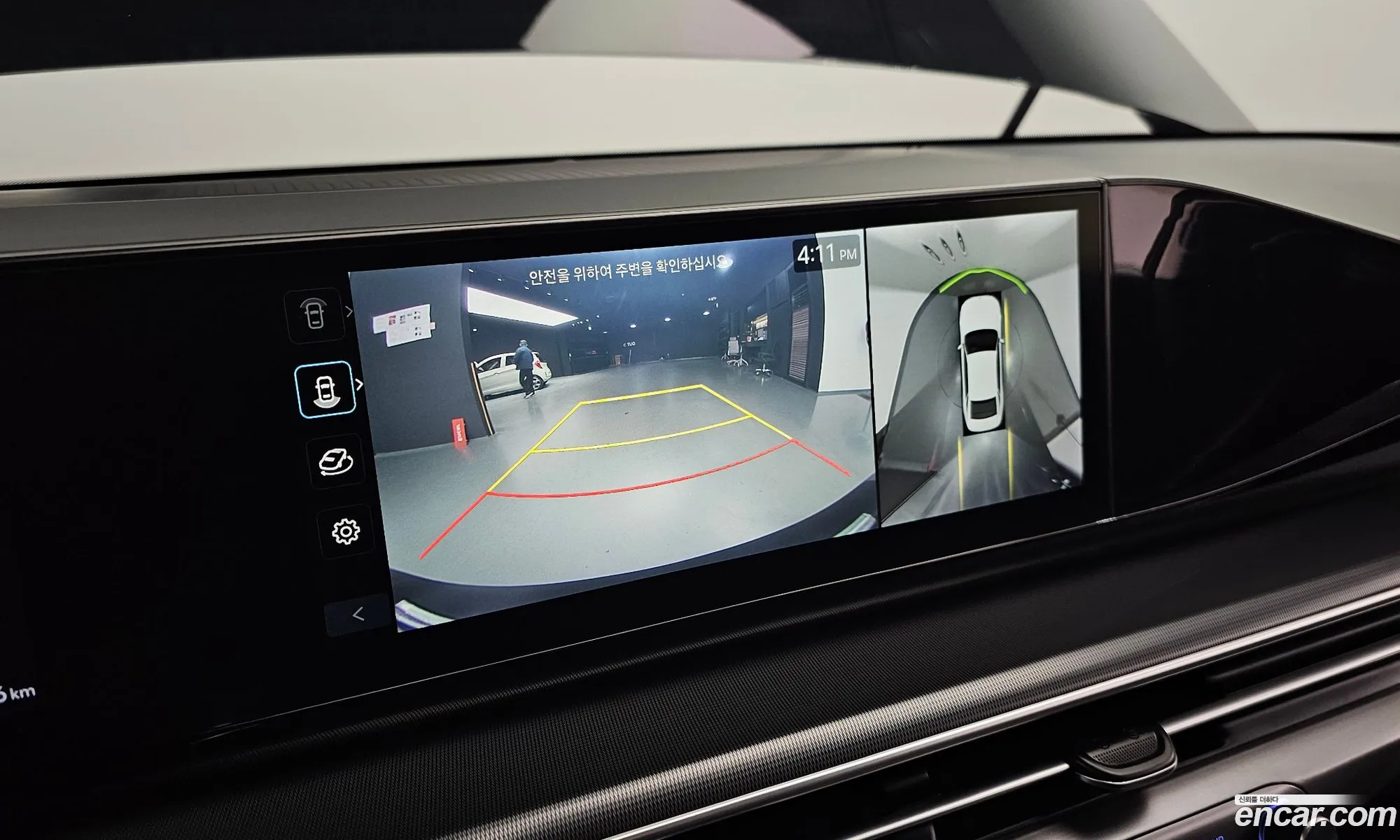 Hyundai Grandeur Hybrid 2023 — 13