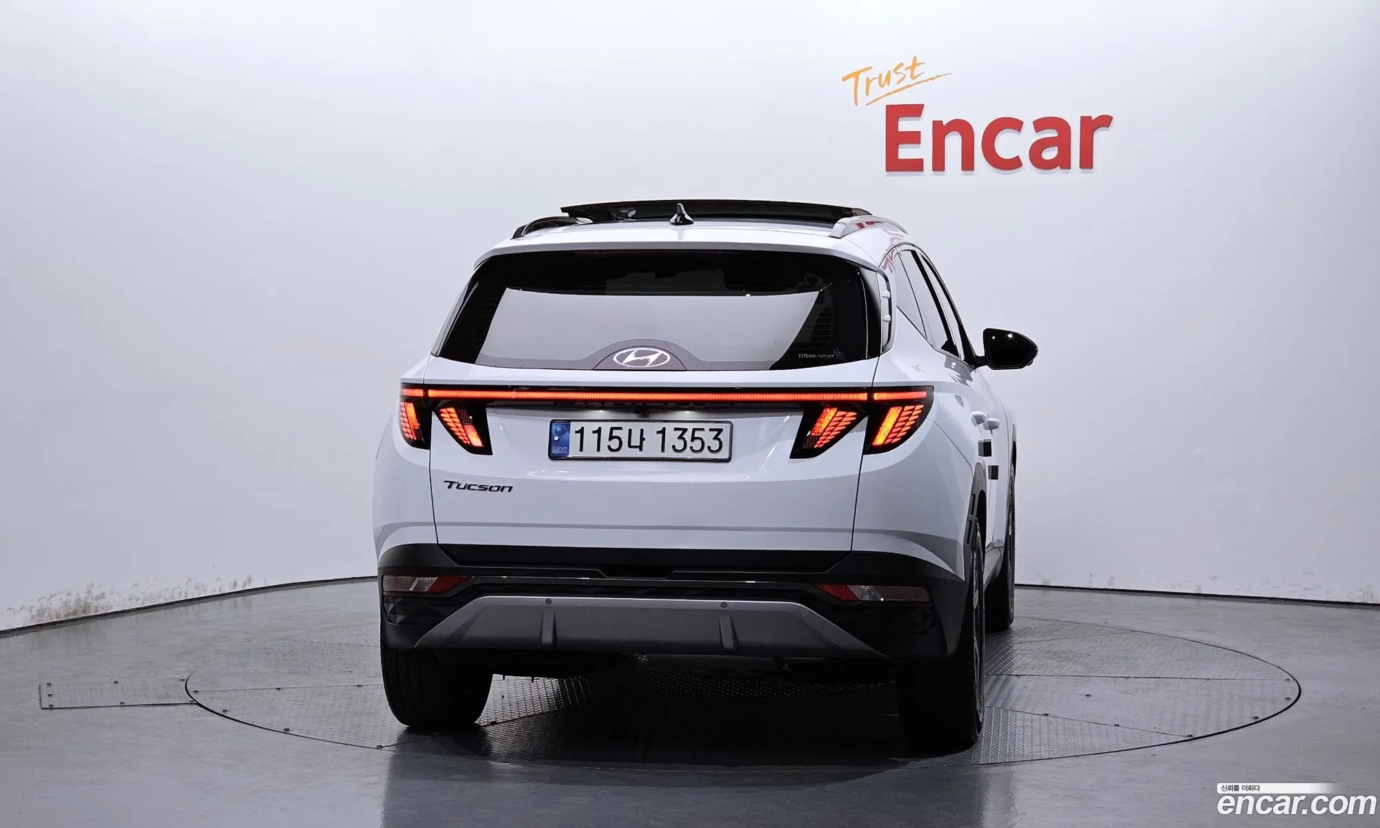 Hyundai Tucson 2020 — 7