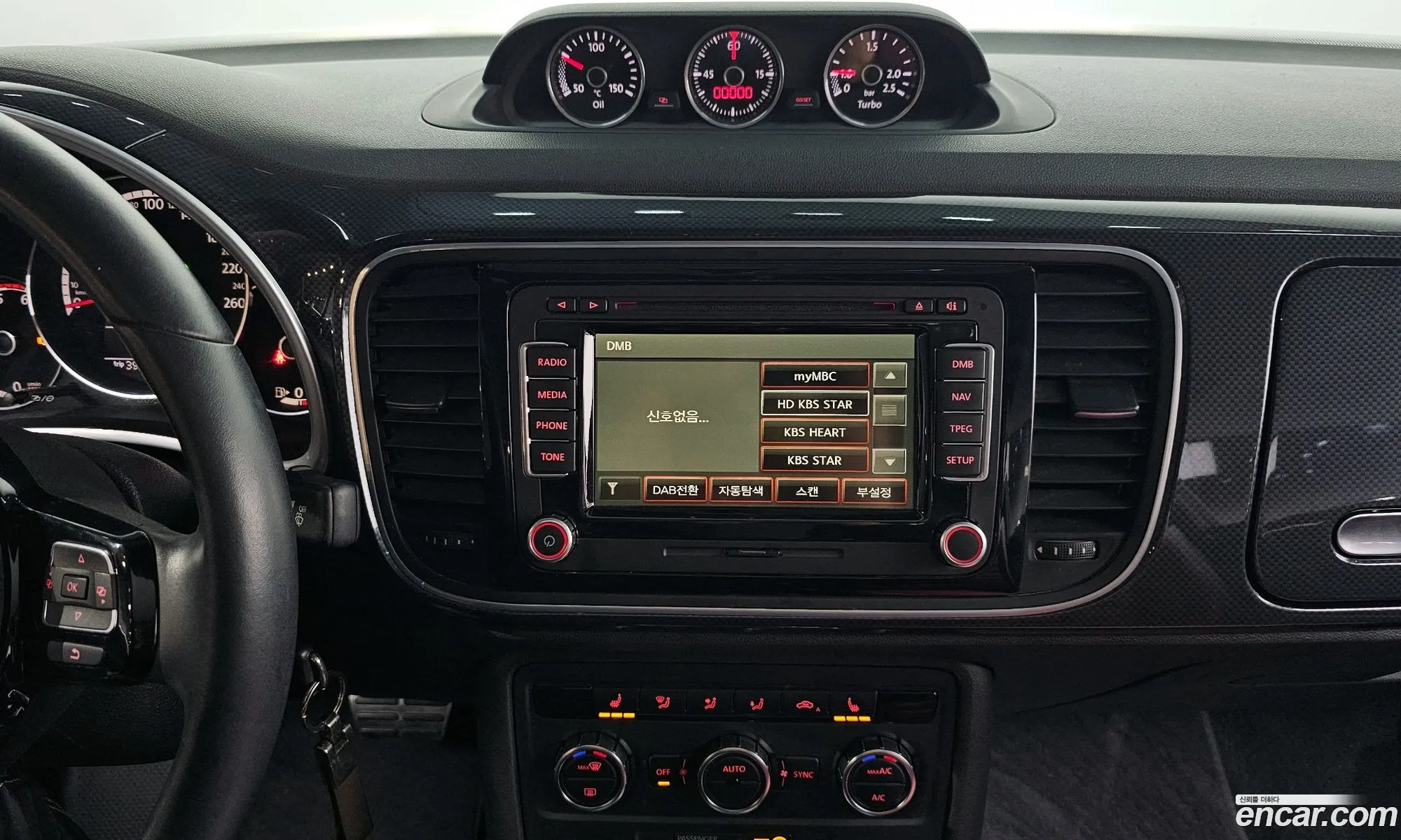 Volkswagen The Beetle 2013 — 9