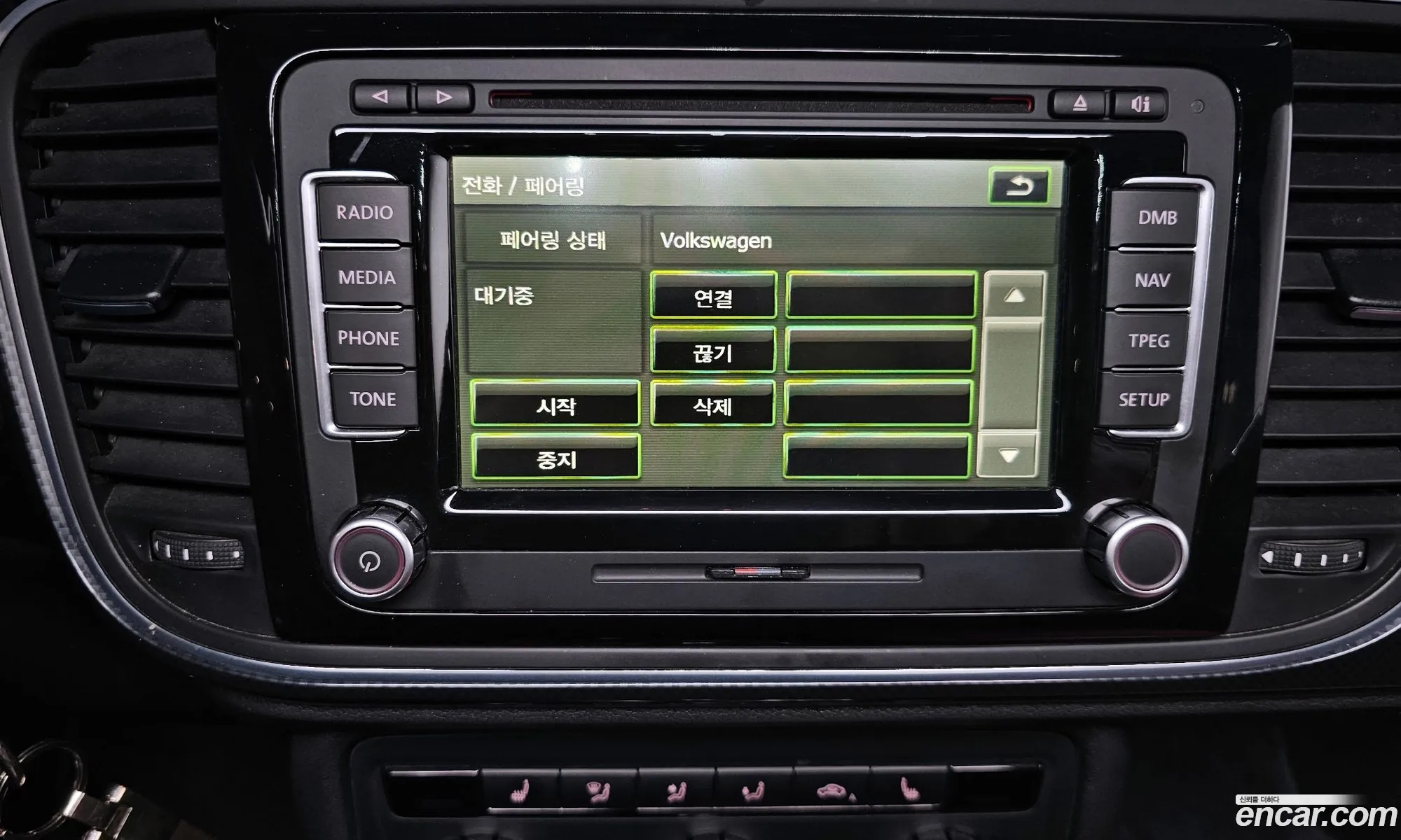 Volkswagen The Beetle 2013 — 6