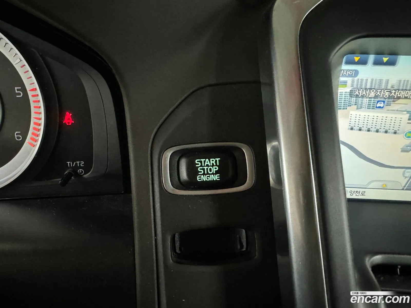 Volvo XC60 2013 — 5