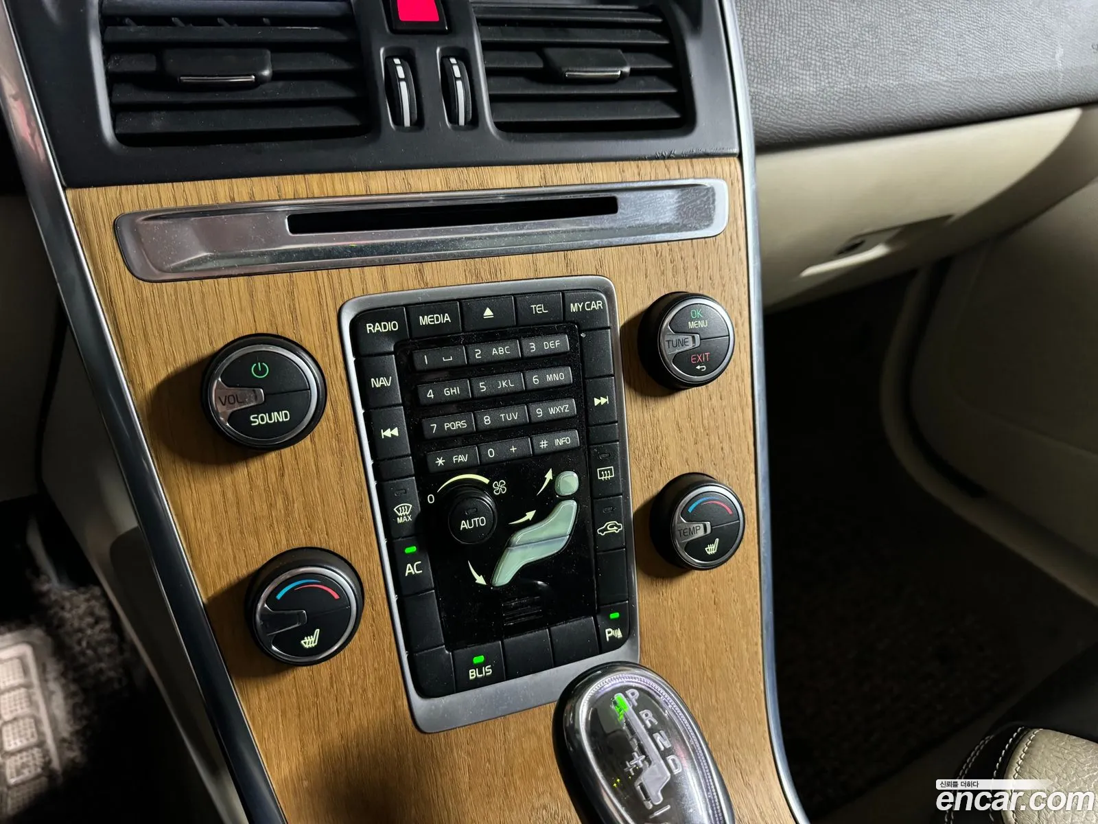 Volvo XC60 2013 — 7