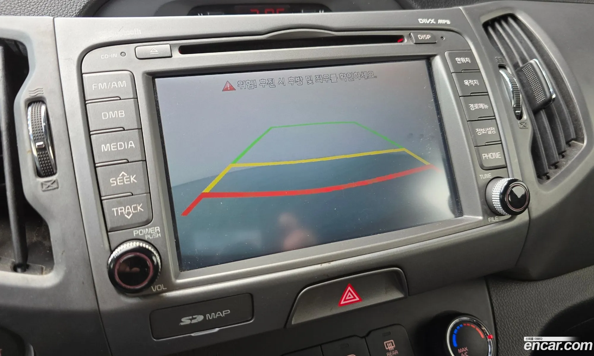 Kia Sportage R 2014 KNAPC813BFK708906 — 13