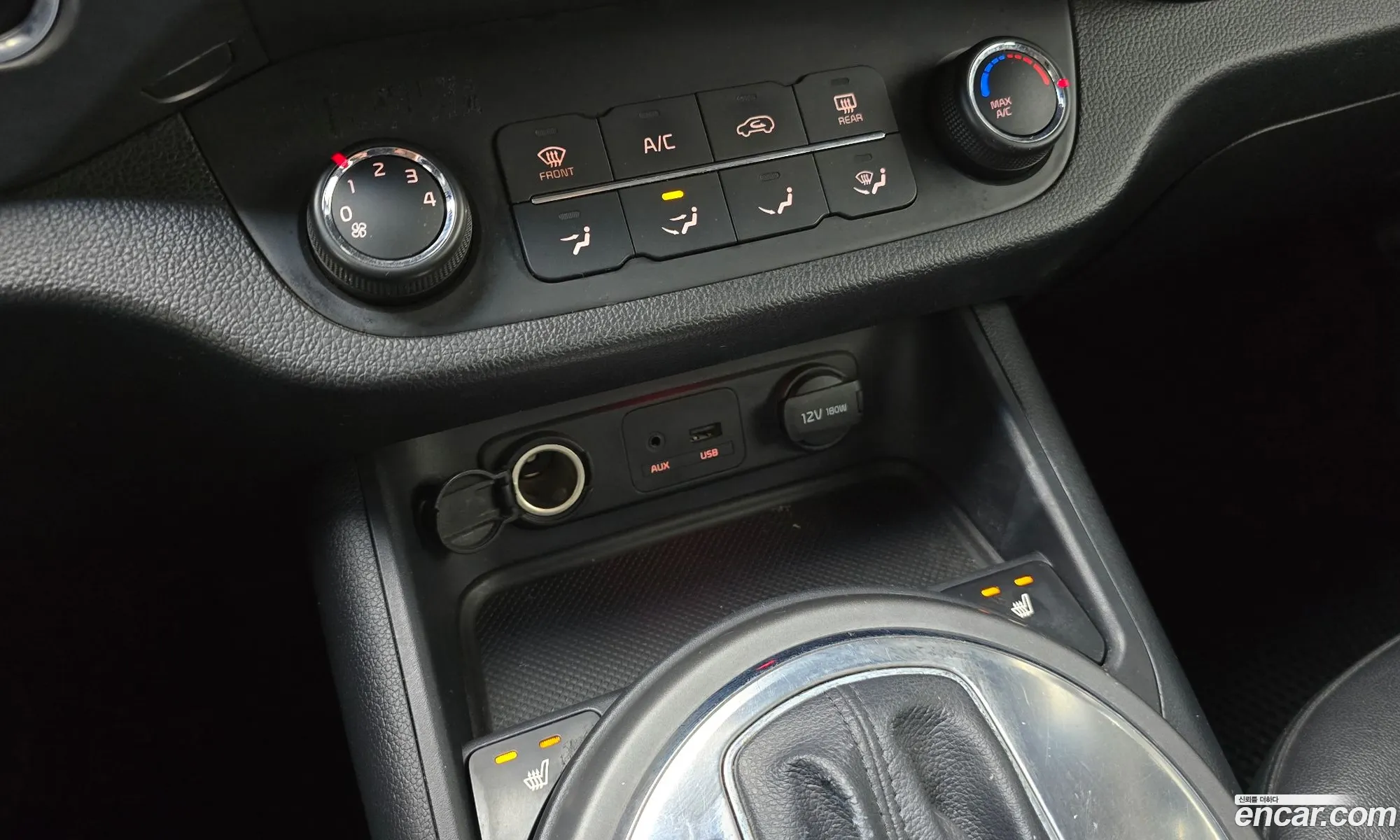Kia Sportage R