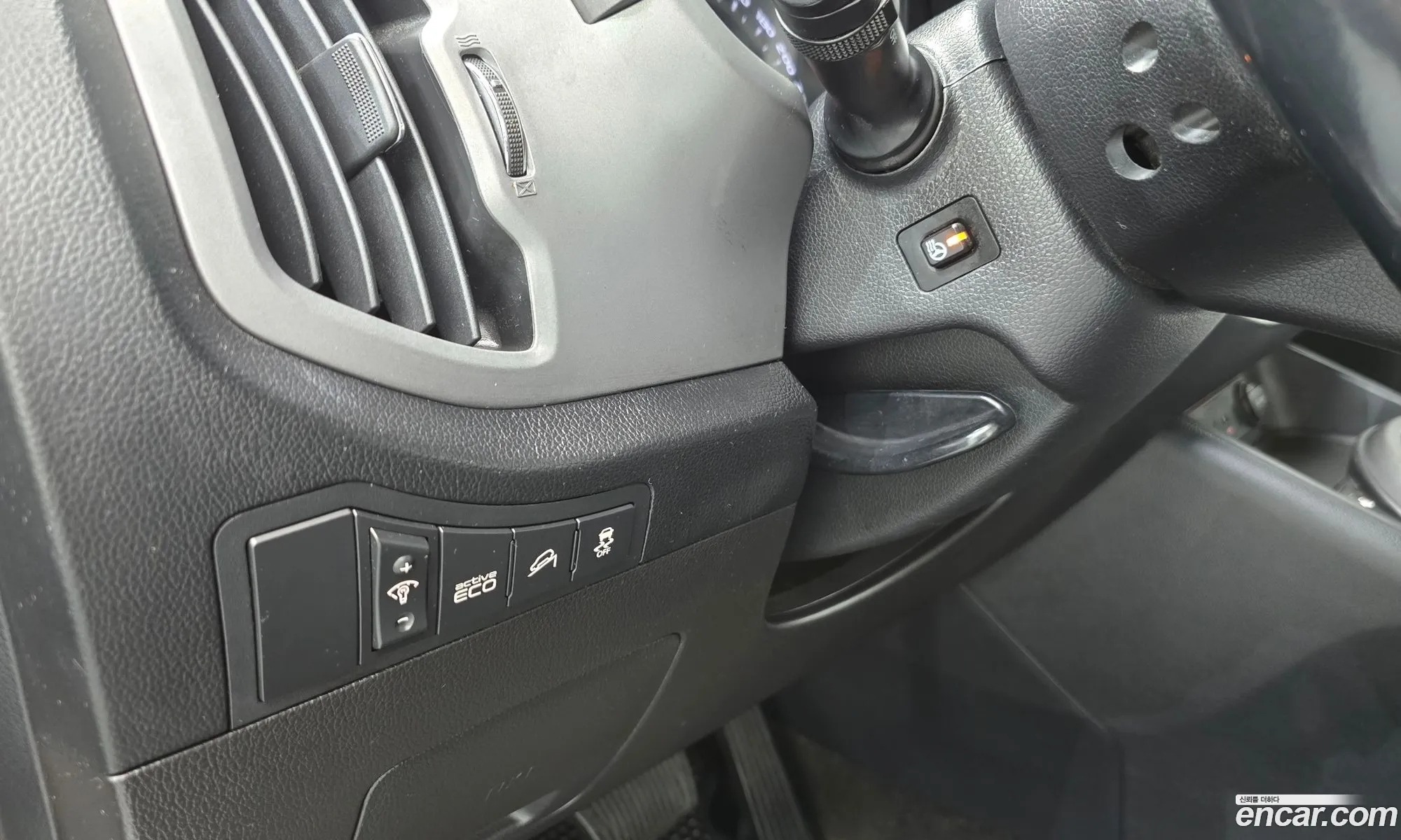 Kia Sportage R 2014 KNAPC813BFK708906 — 15