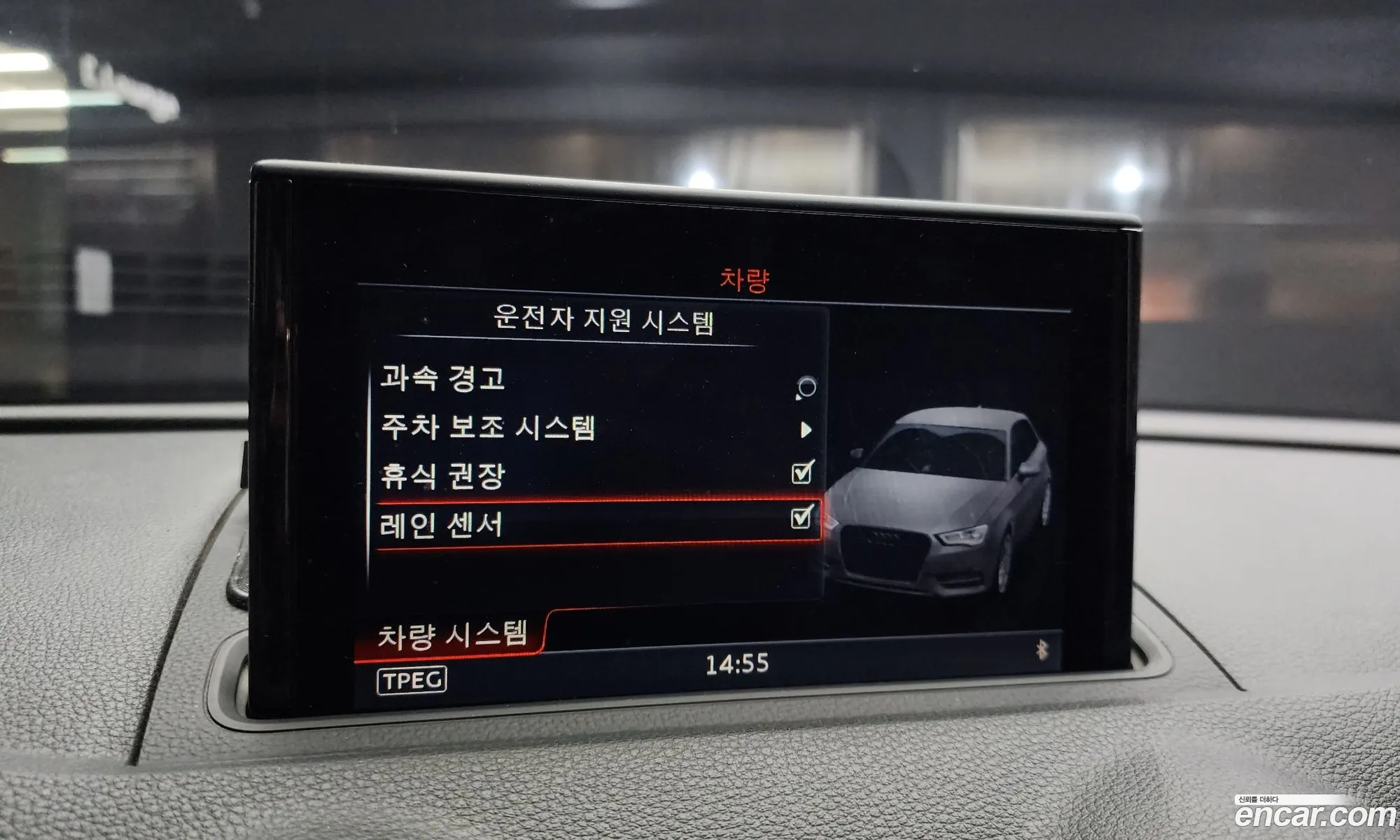 Audi A3 2015 WAUZZZ8V0GA023667 — 20