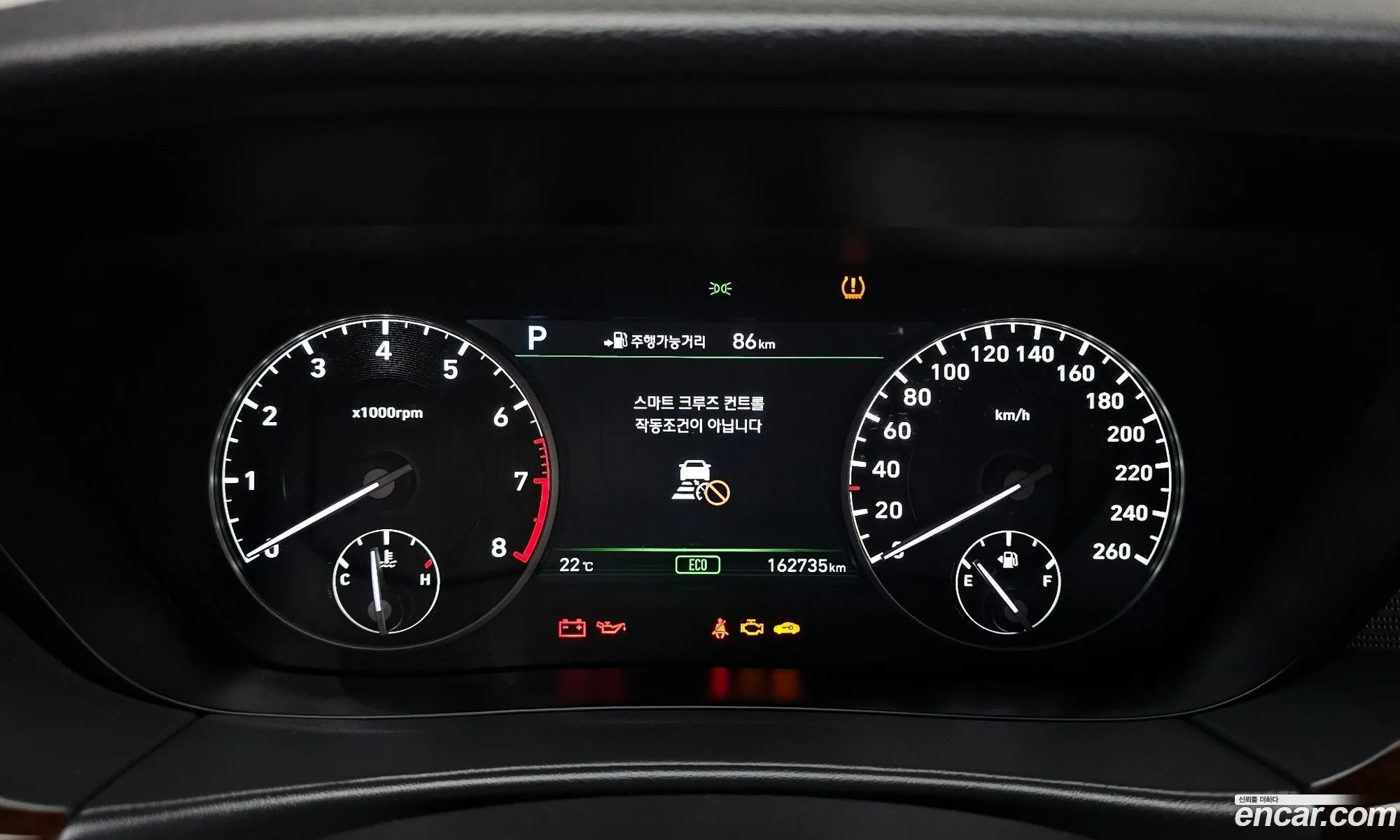 Genesis EQ900 2017 — 20
