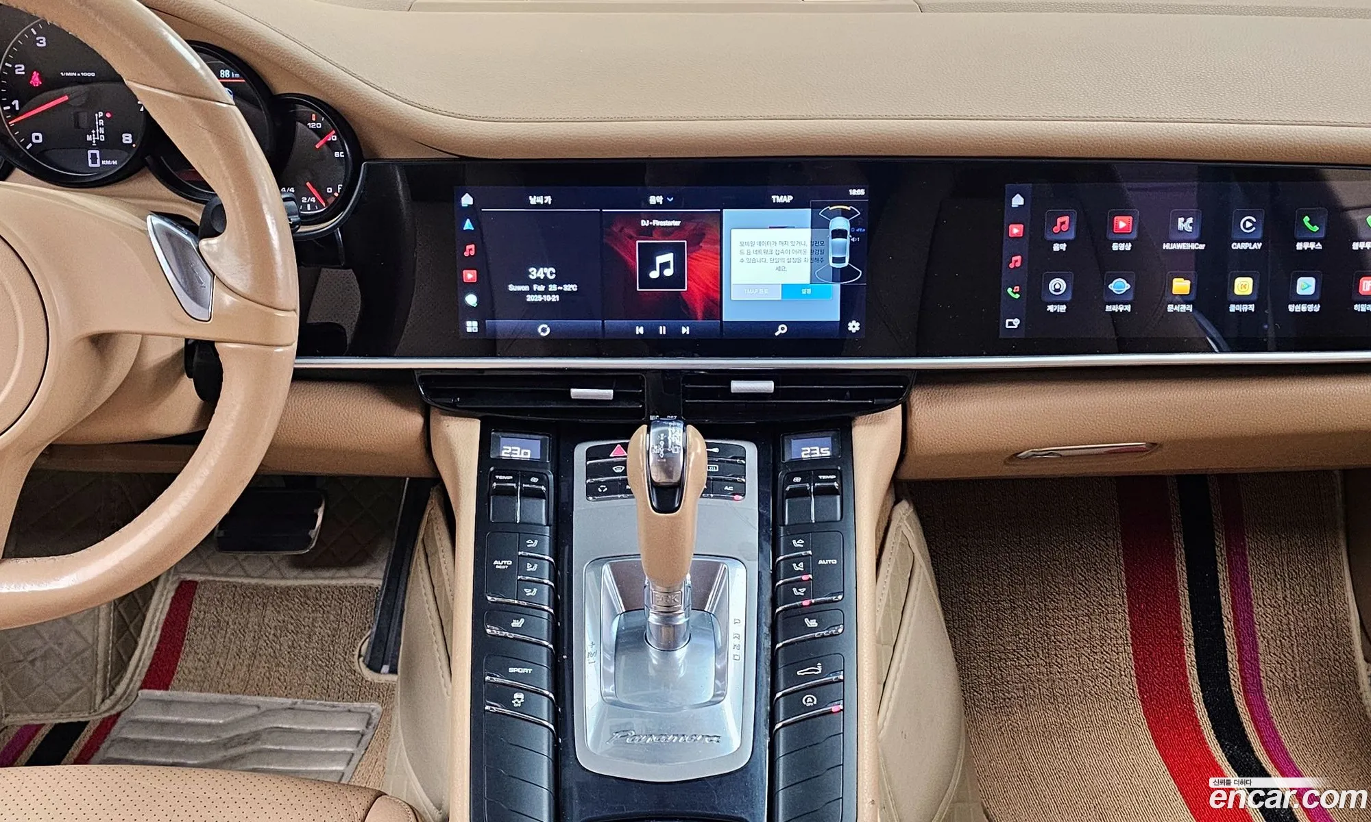 Porsche Panamera 2011 WP0AA2976BL017545 — 15