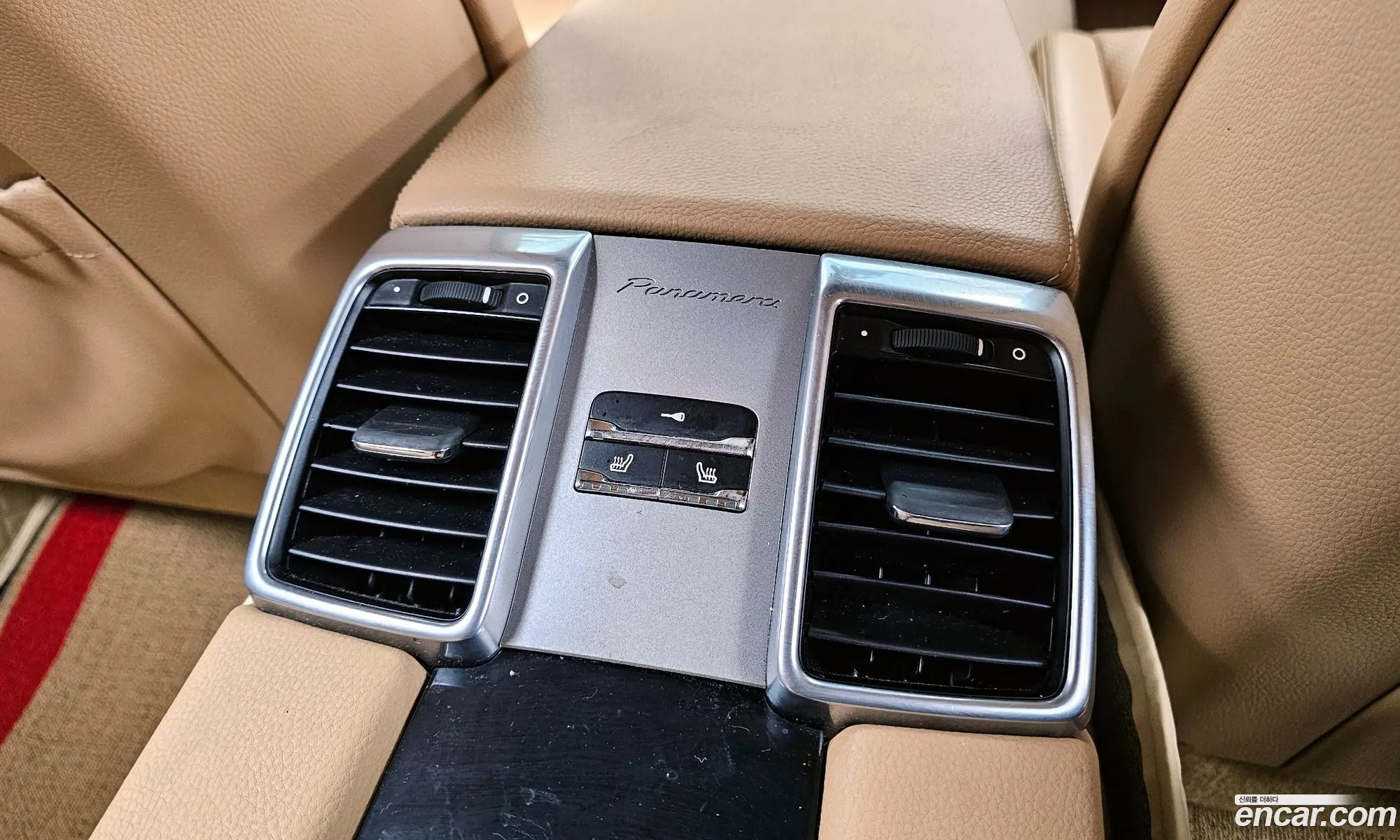 Porsche Panamera 2011 WP0AA2976BL017545 — 20