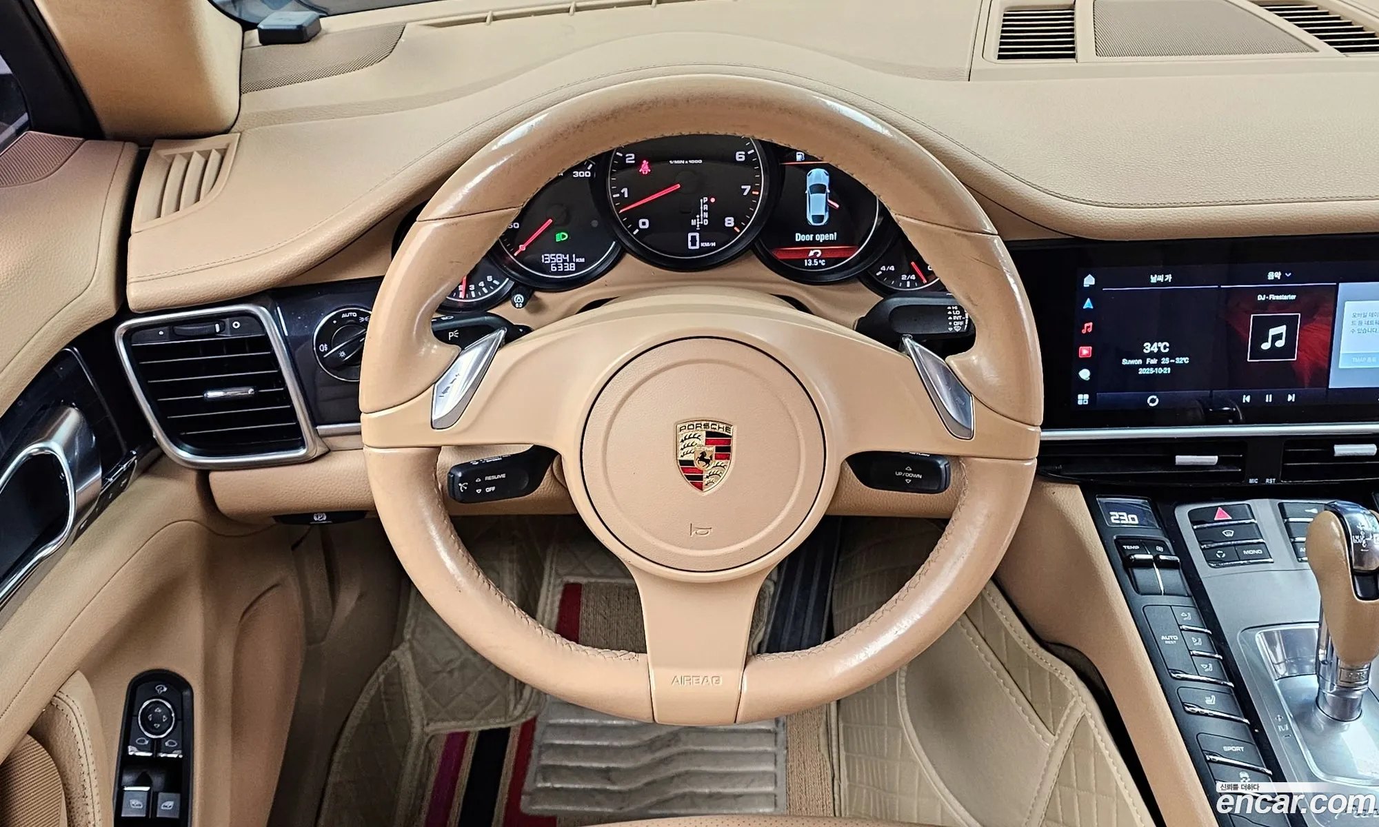 Porsche Panamera 2011 WP0AA2976BL017545 — 11