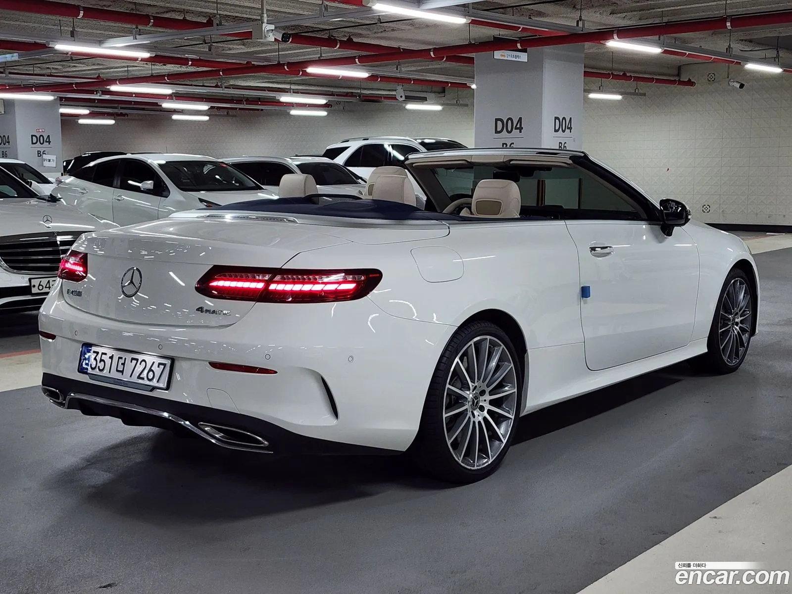 Mercedes-Benz E-Class W213 2023 — 2