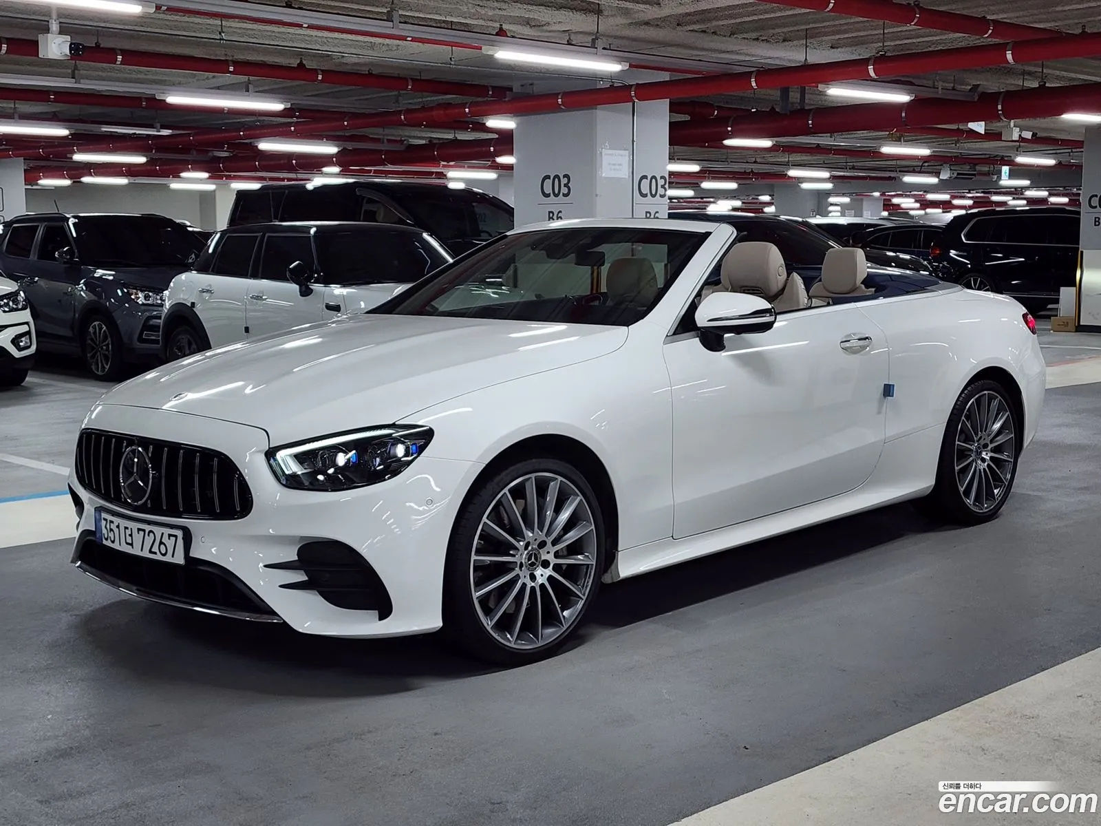 Mercedes-Benz E-Class W213 2023 — 18