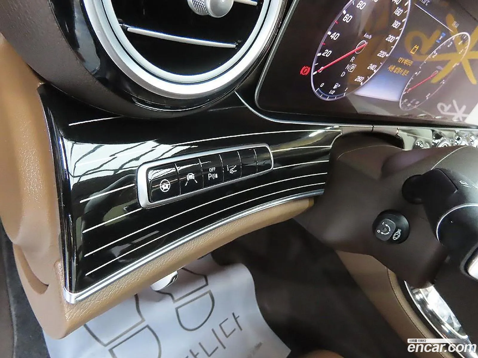 Mercedes-Benz E-Class W213 2020 — 13