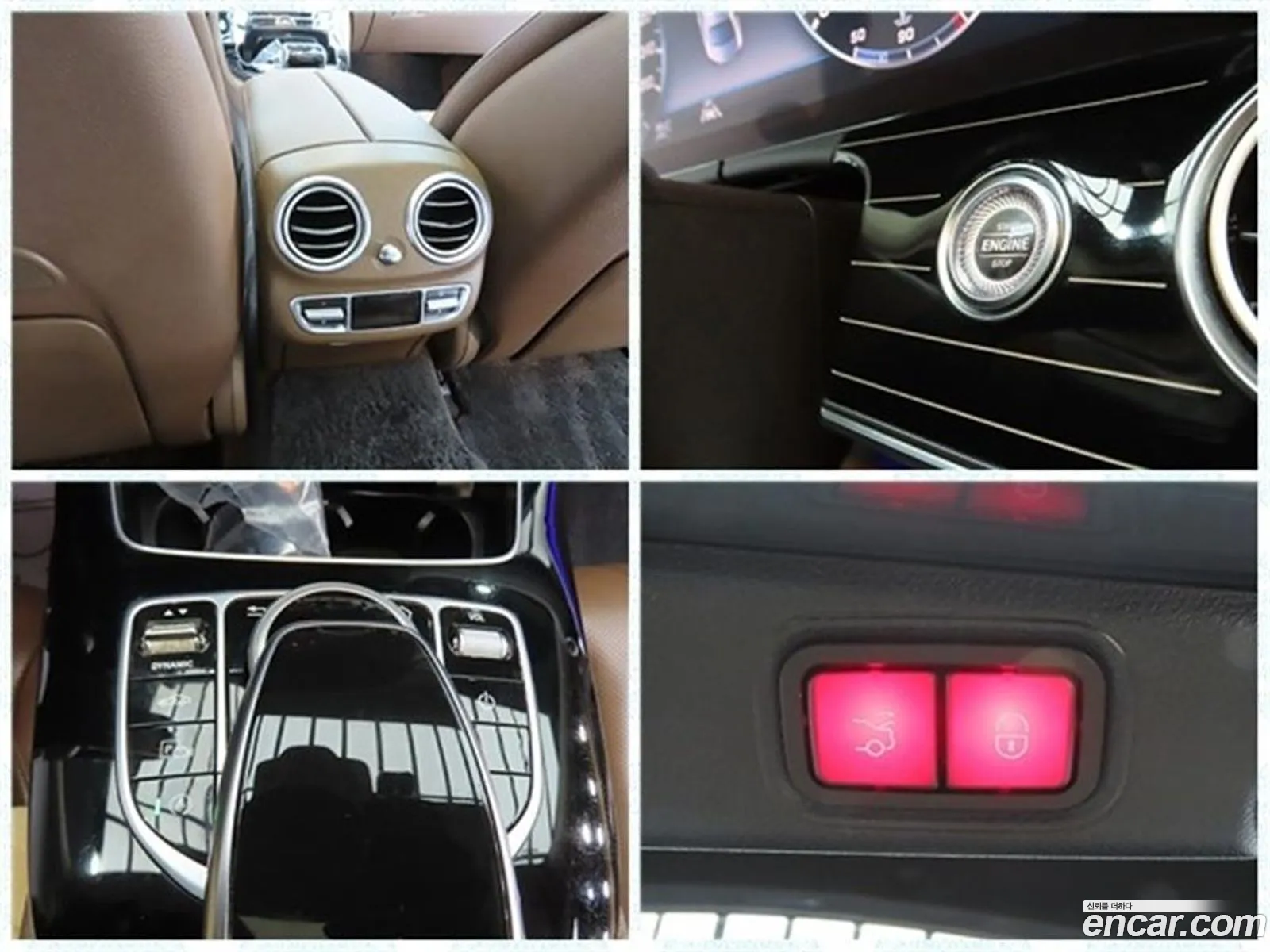 Mercedes-Benz E-Class W213 2020 — 14