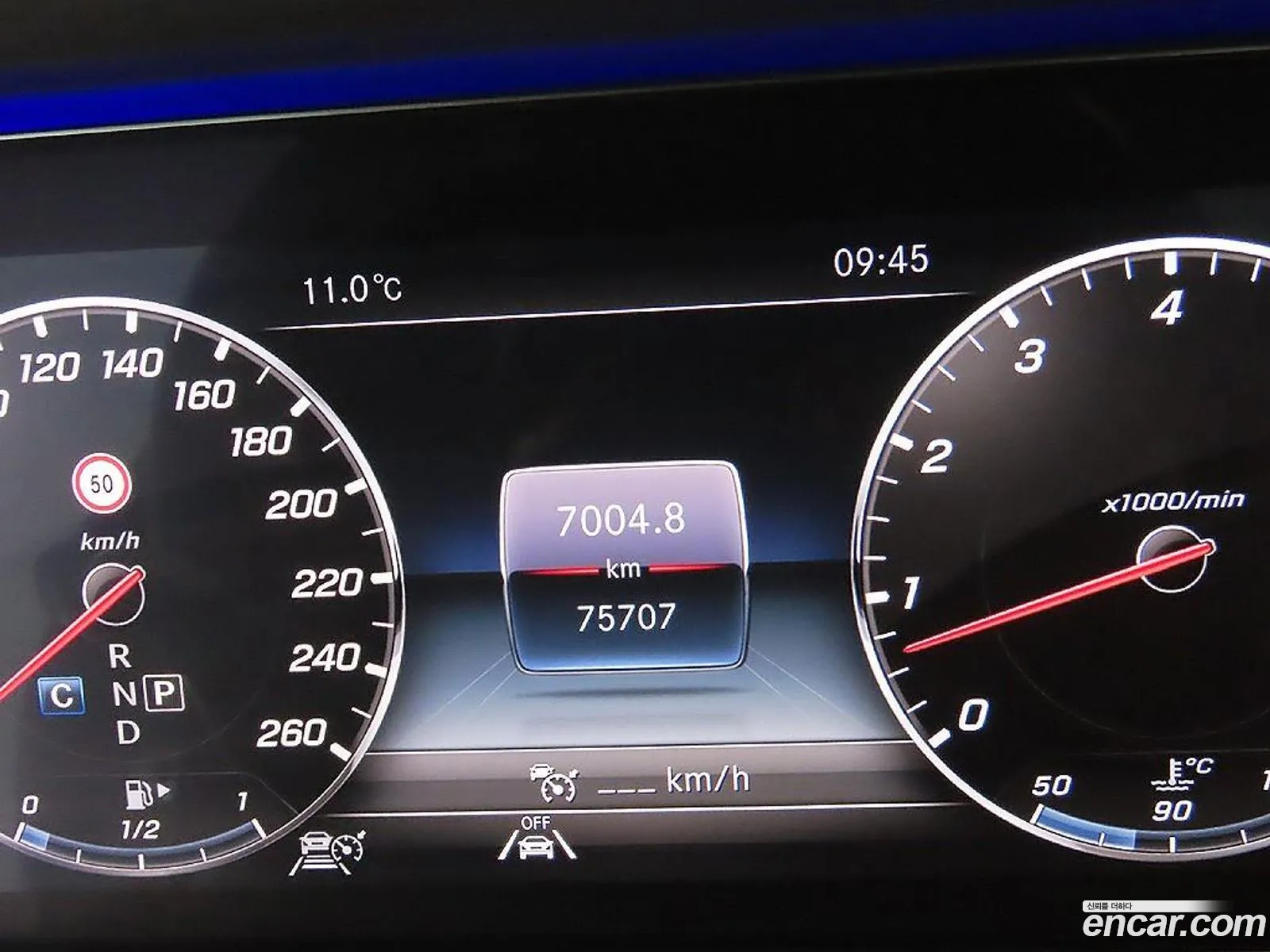 Mercedes-Benz E-Class W213 2020 — 18