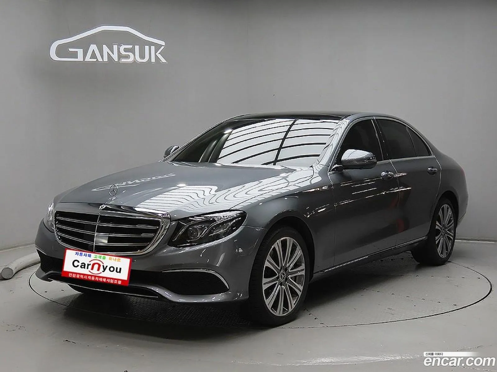 Mercedes-Benz E-Class W213 2020 — 17